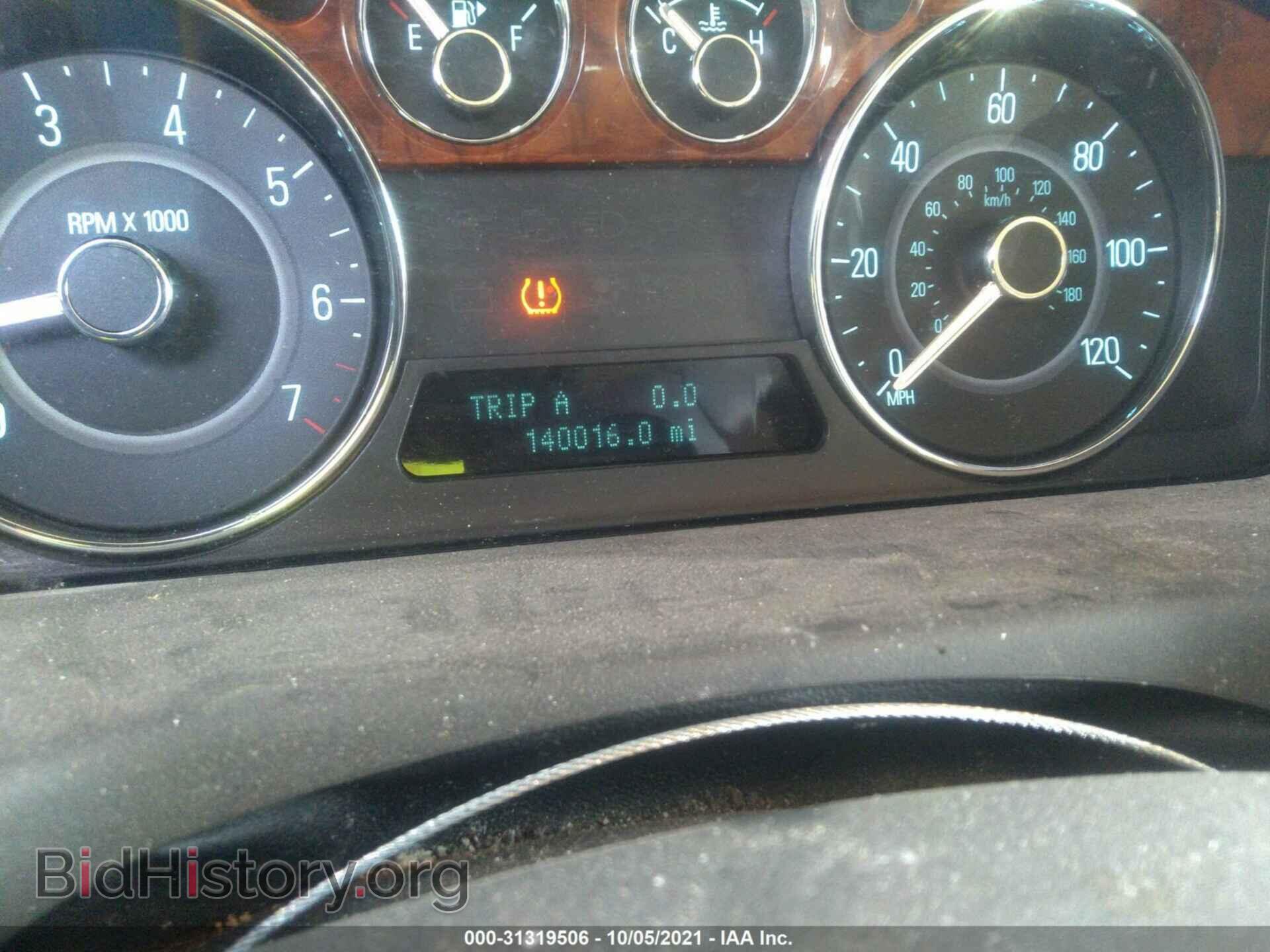 2012 FORD FLEX - VIN: 2FMGK5DC0CBD00601 - Photo 7