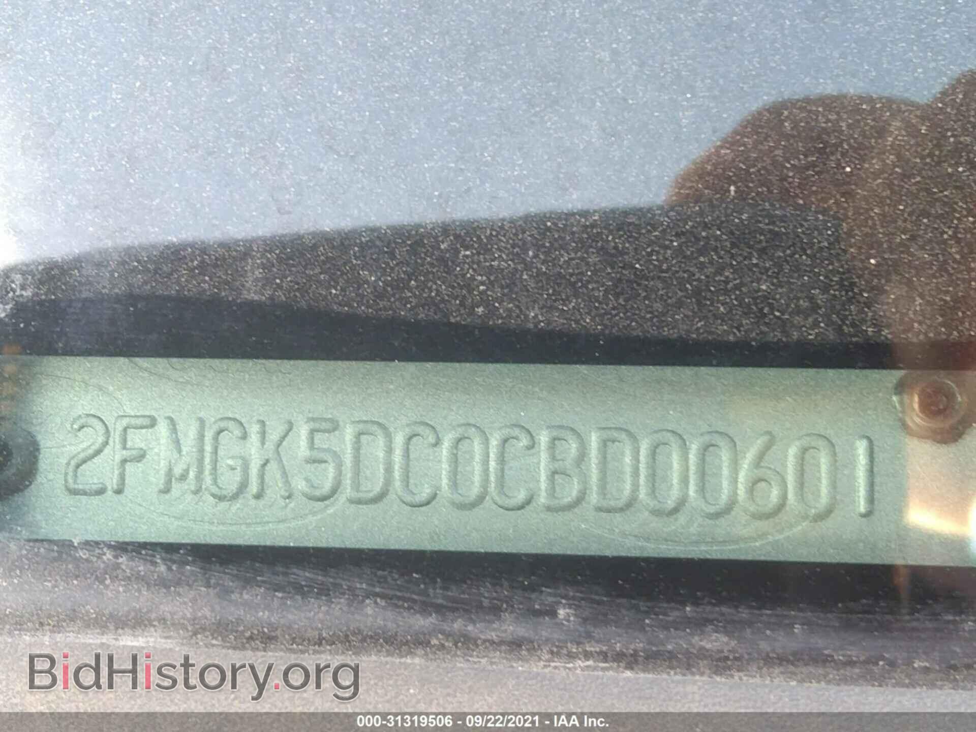 2012 FORD FLEX - VIN: 2FMGK5DC0CBD00601 - Photo 9