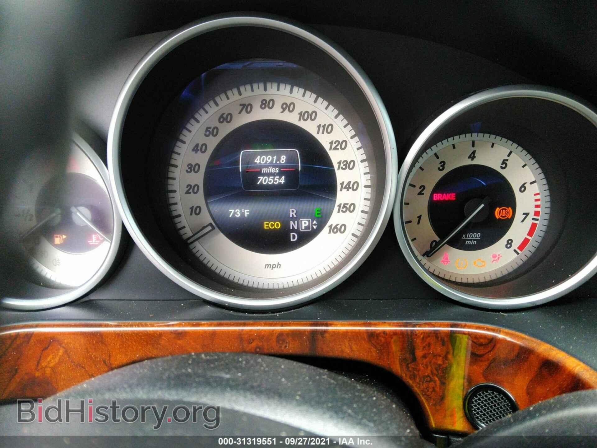 2014 MERCEDES-BENZ E-CLASS - VIN: WDDHF5KB0EA926662 - Фото 7