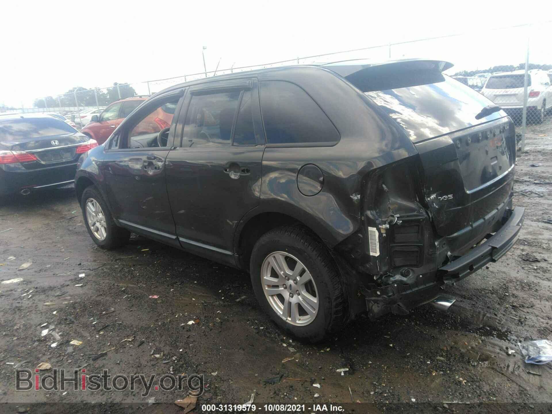 2007 FORD EDGE - VIN: 2FMDK48C97BB04590 - Фото 3