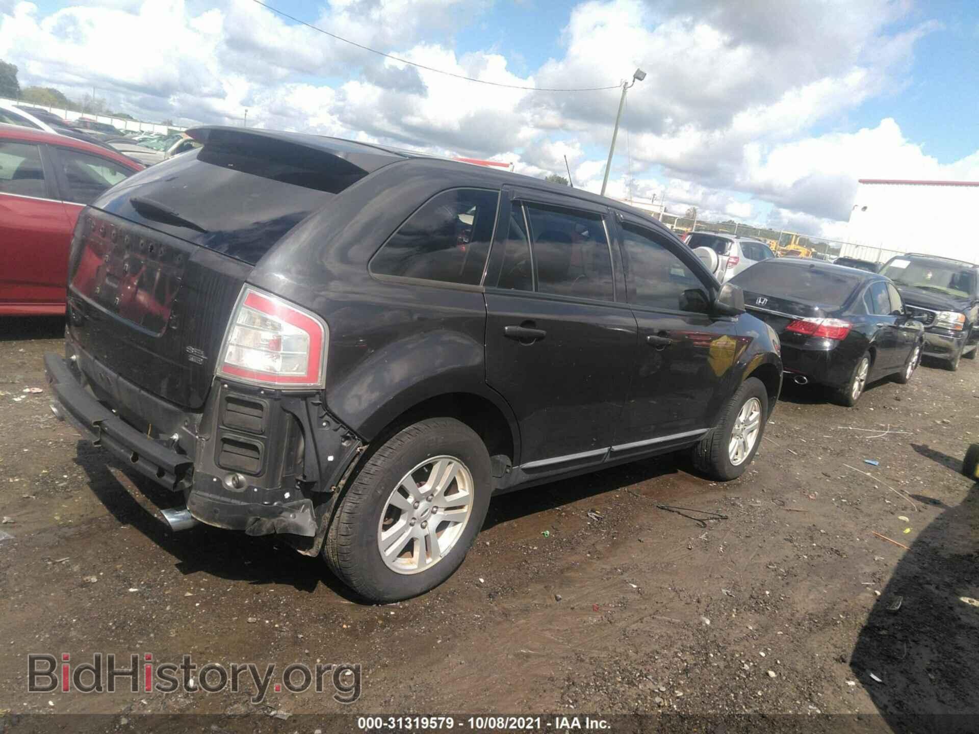 2007 FORD EDGE - VIN: 2FMDK48C97BB04590 - Фото 4