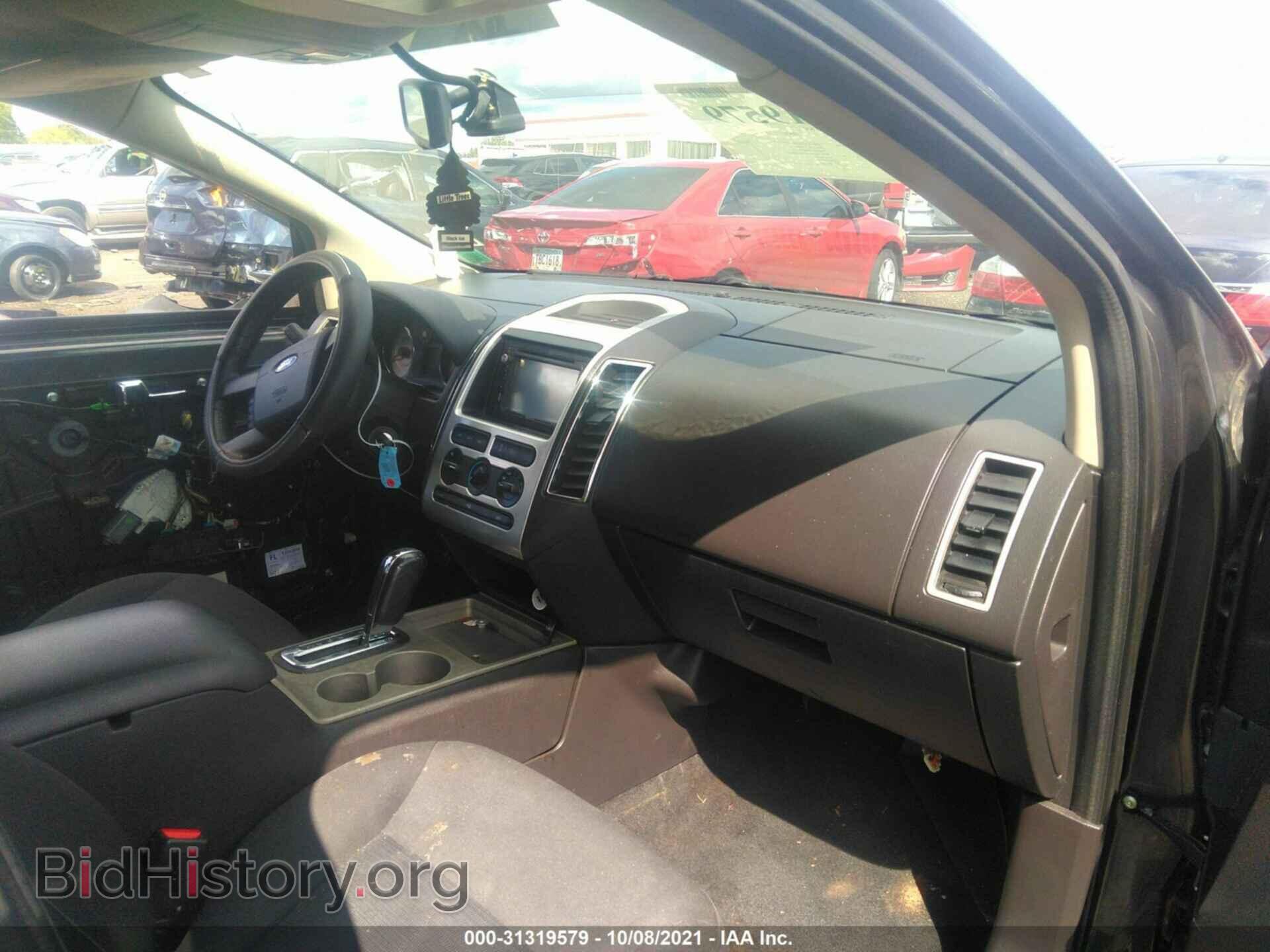 2007 FORD EDGE - VIN: 2FMDK48C97BB04590 - Фото 5