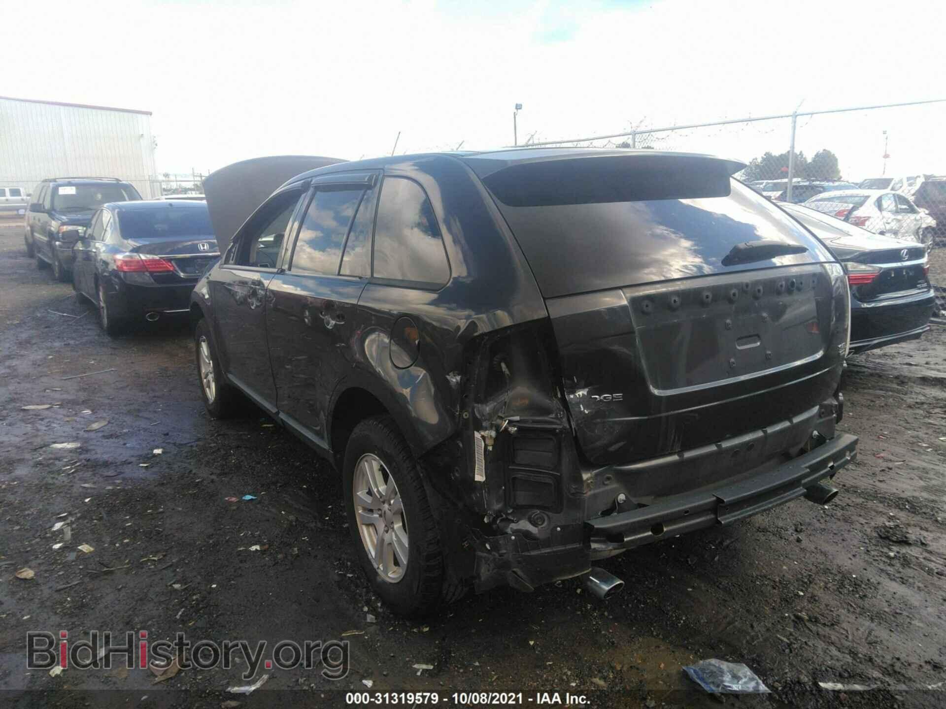 2007 FORD EDGE - VIN: 2FMDK48C97BB04590 - Фото 6