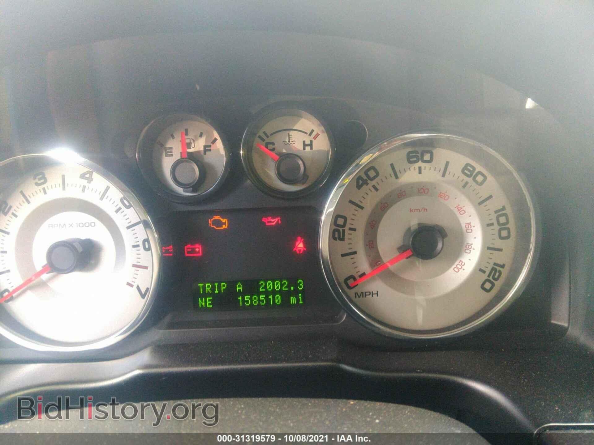 2007 FORD EDGE - VIN: 2FMDK48C97BB04590 - Фото 7