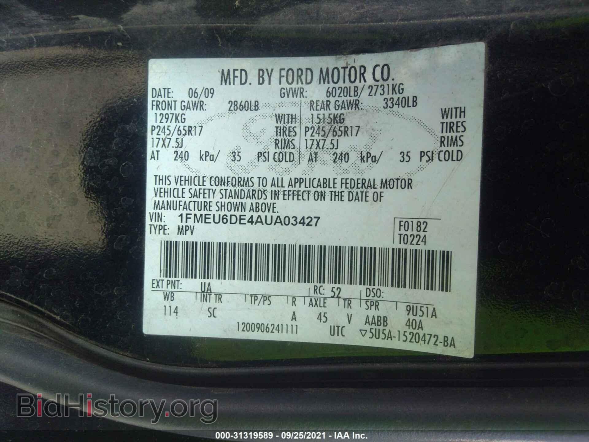 2010 FORD EXPLORER - VIN: 1FMEU6DE4AUA03427 - Фото 9