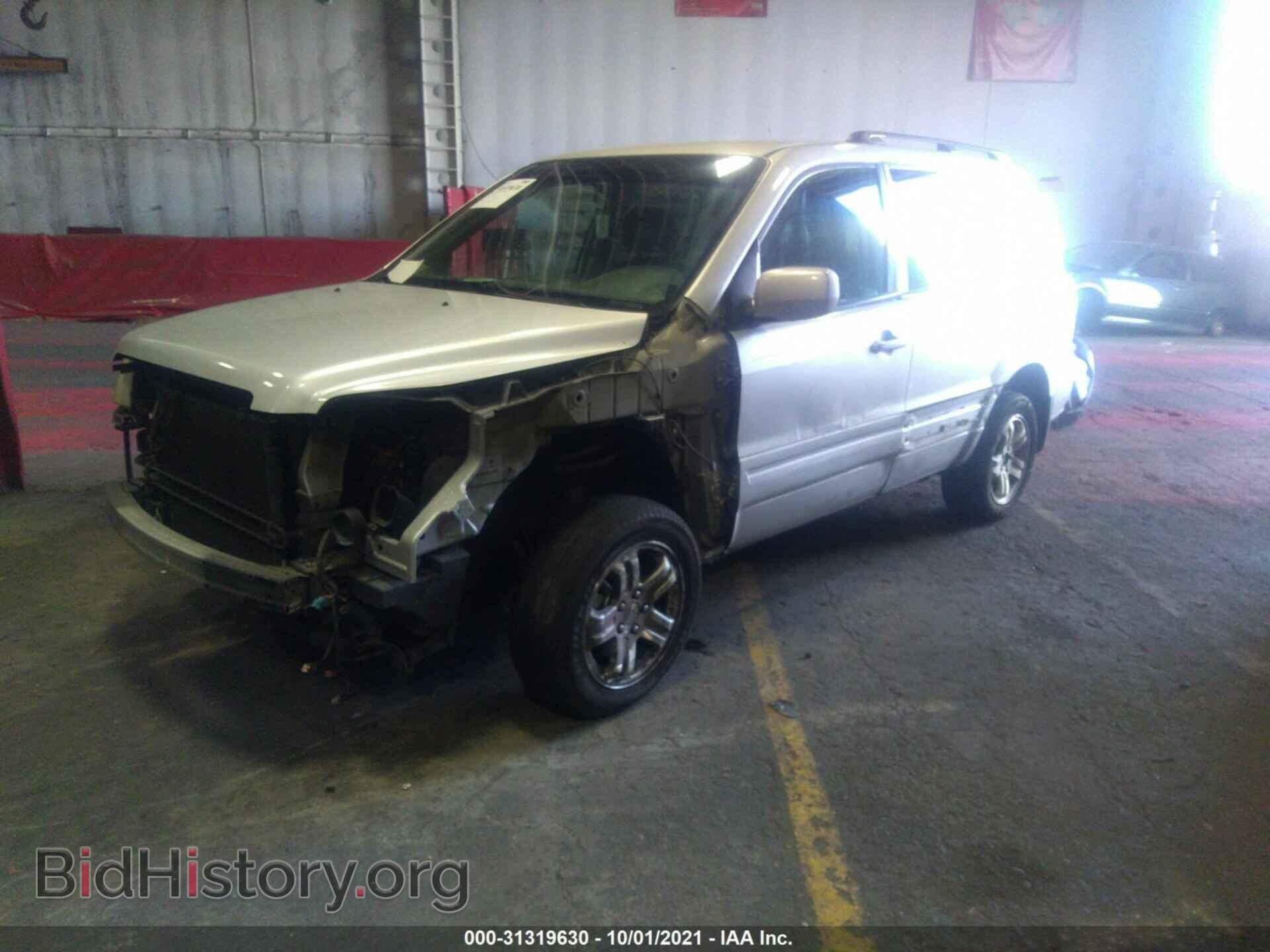 2008 HONDA PILOT - VIN: 5FNYF282X8B006131 - Фото 2
