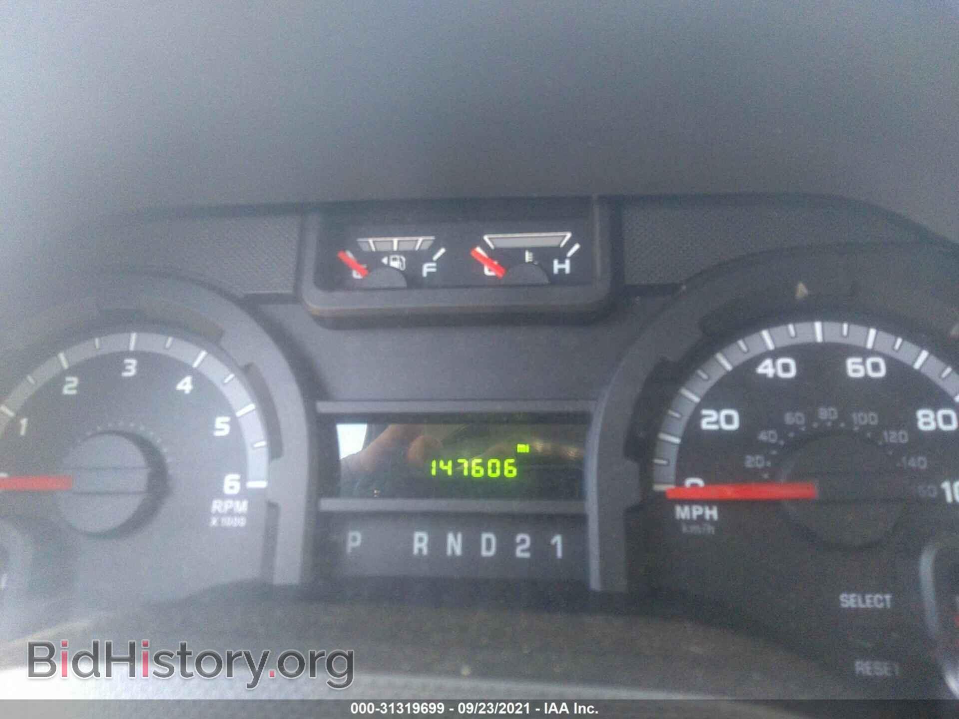 2011 FORD ECONOLINE CARGO VAN - VIN: 1FTNE1EW5BDB11536 - Фото 7