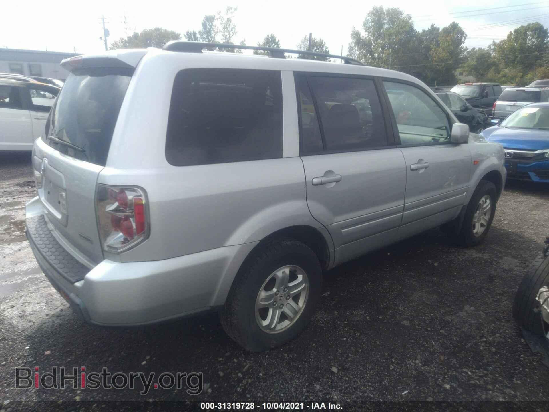 2008 HONDA PILOT - VIN: 5FNYF18228B049646 - Фото 4