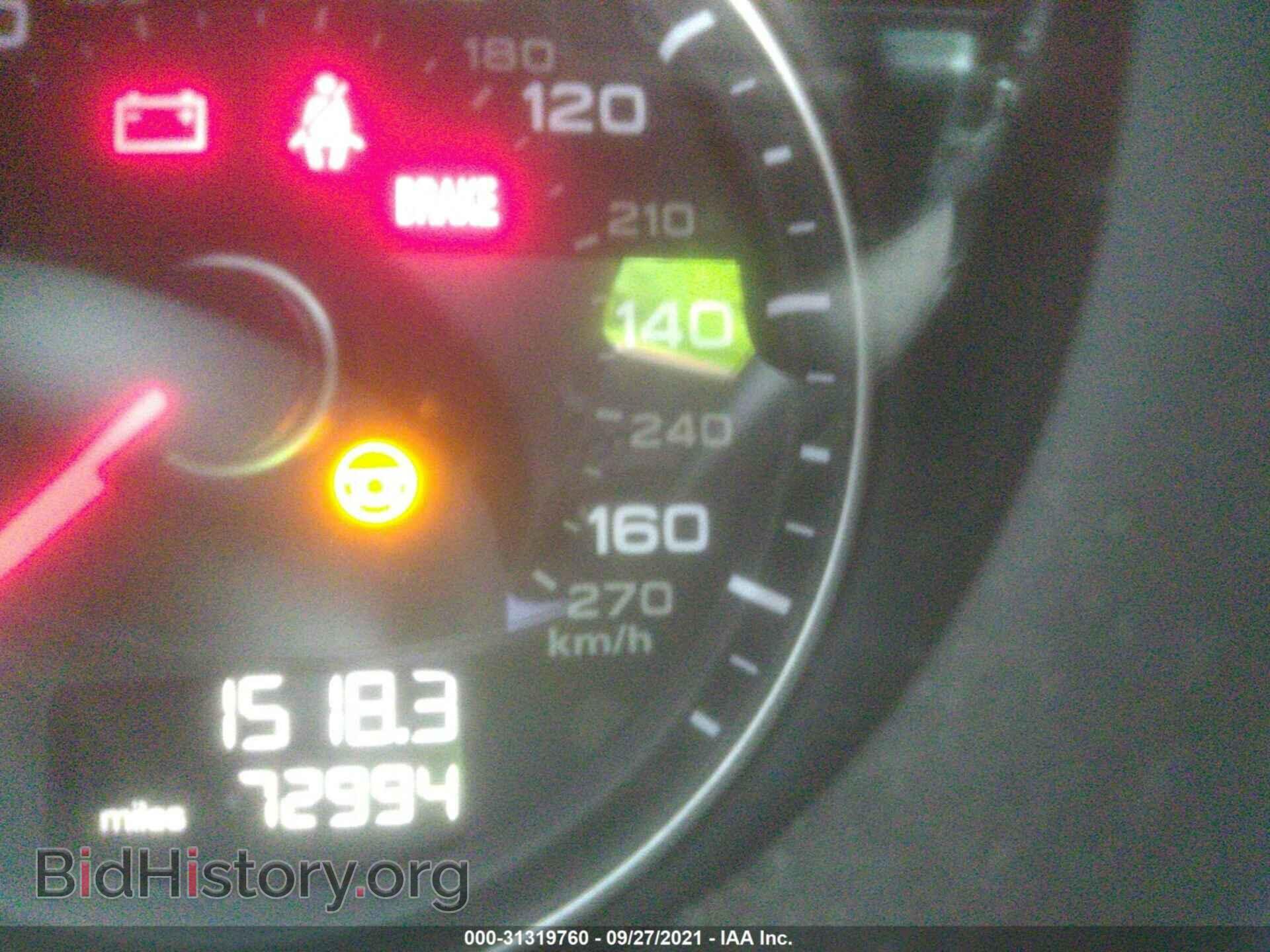 2012 AUDI TT - VIN: TRUBFAFK0C1001319 - Photo 7