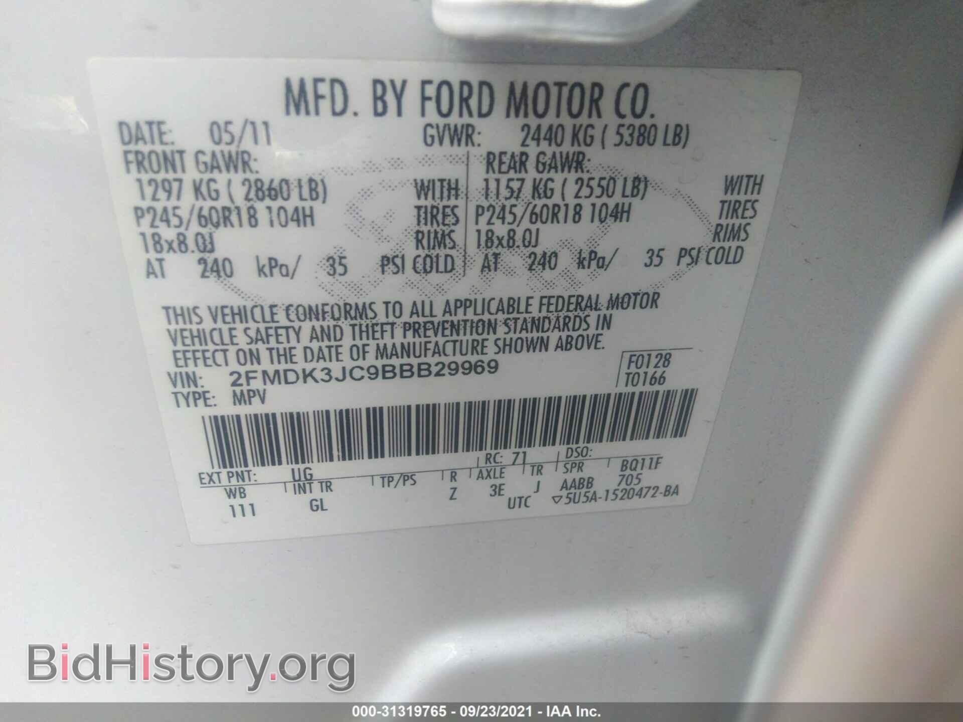 2011 FORD EDGE - VIN: 2FMDK3JC9BBB29969 - Фото 9