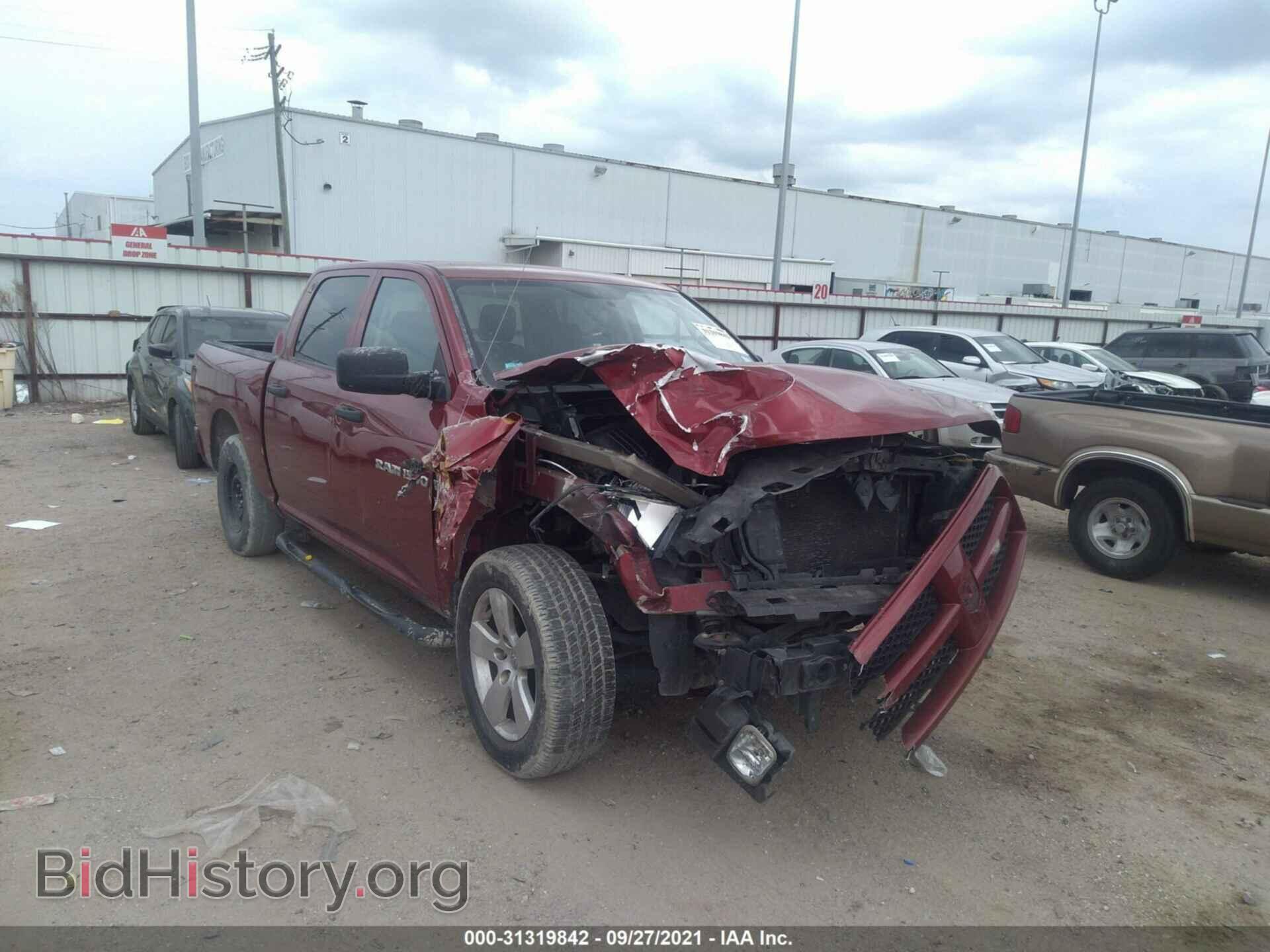 Photo 1C6RD6KTXCS197037 - RAM 1500 2012