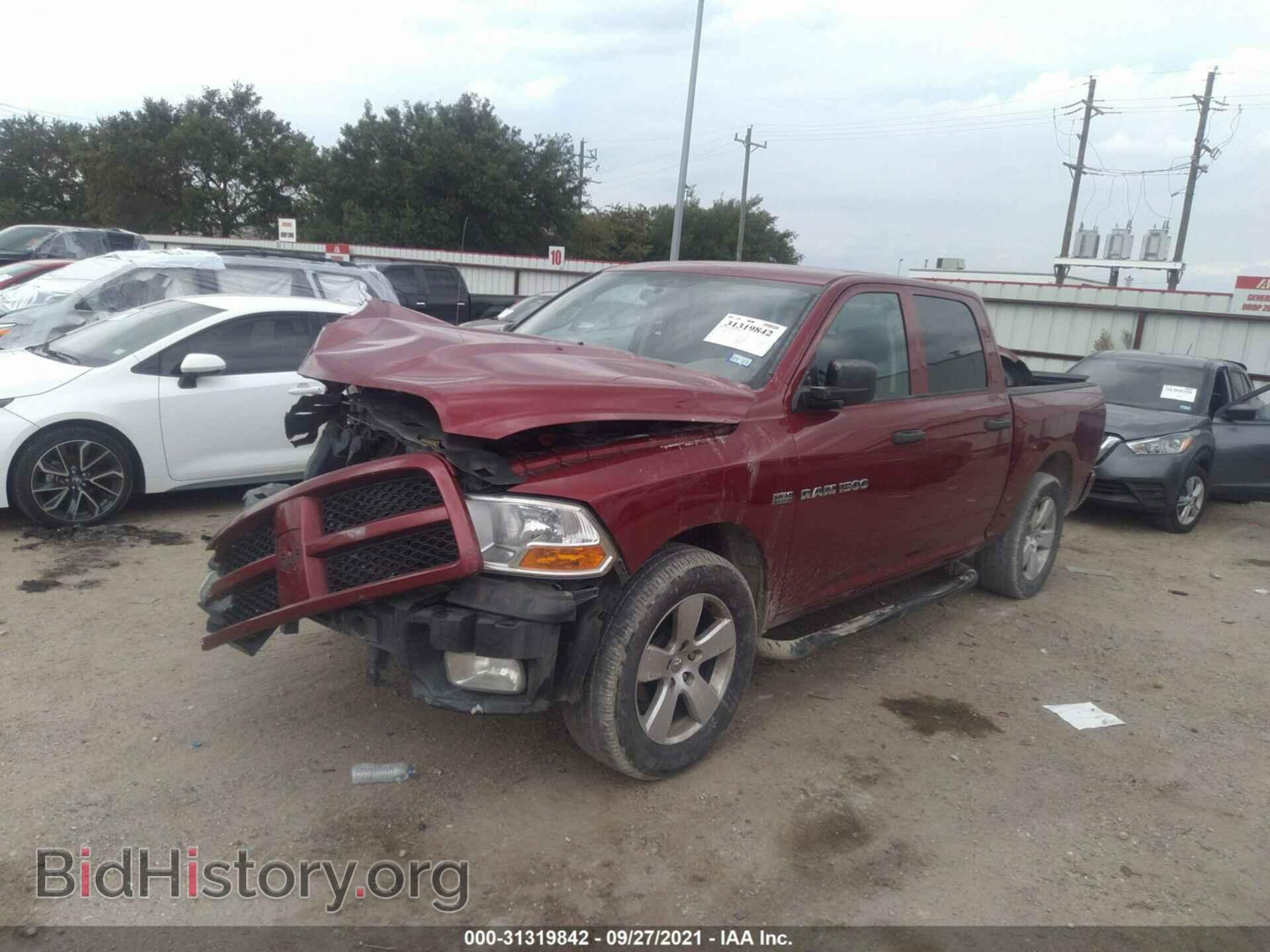 2012 RAM 1500 - VIN: 1C6RD6KTXCS197037 - Photo 2