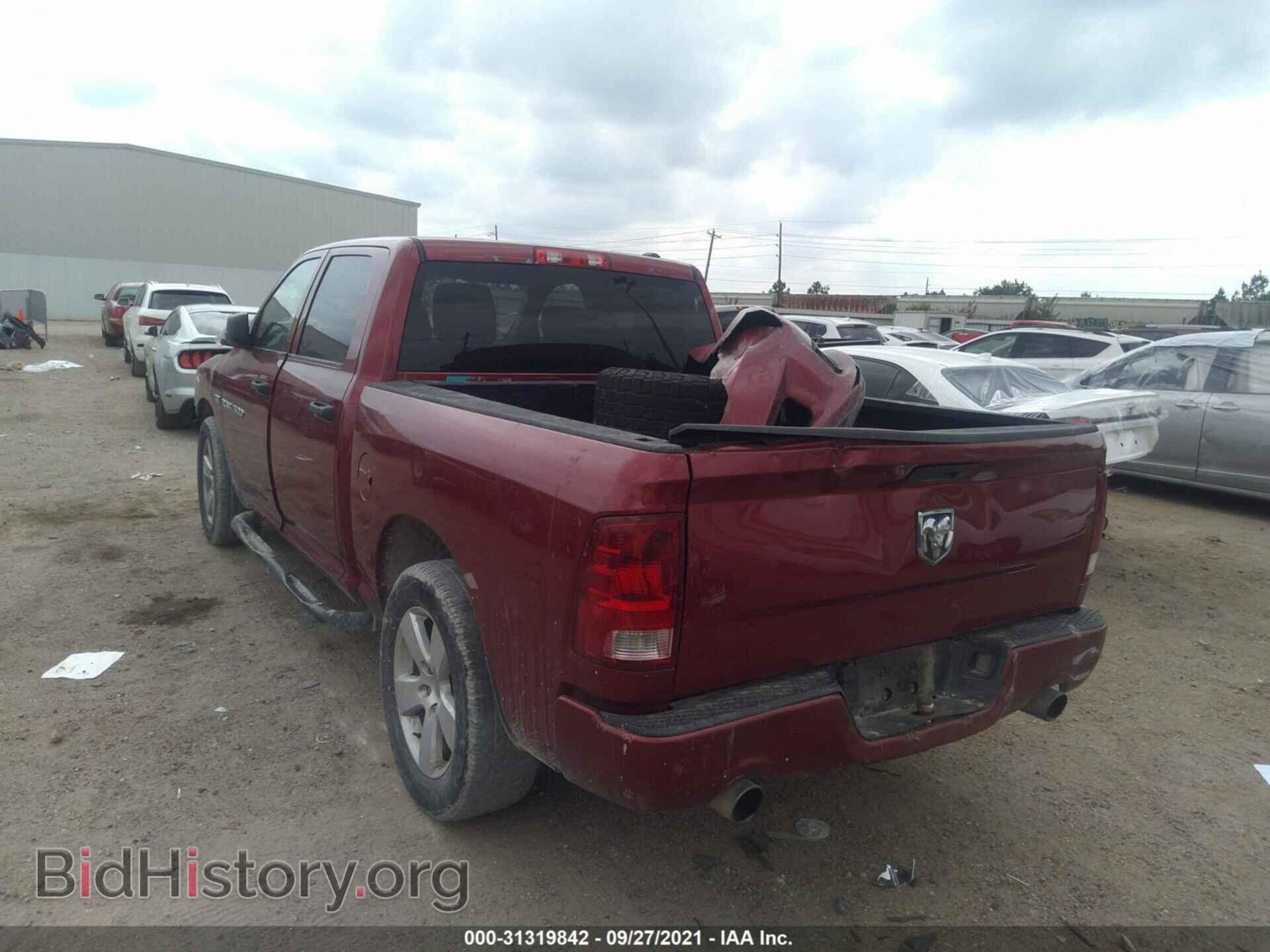 2012 RAM 1500 - VIN: 1C6RD6KTXCS197037 - Photo 3