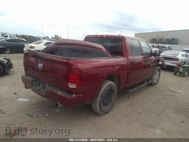 2012 RAM 1500 (VIN 1C6RD6KTXCS197037) — фото 4 из 11
