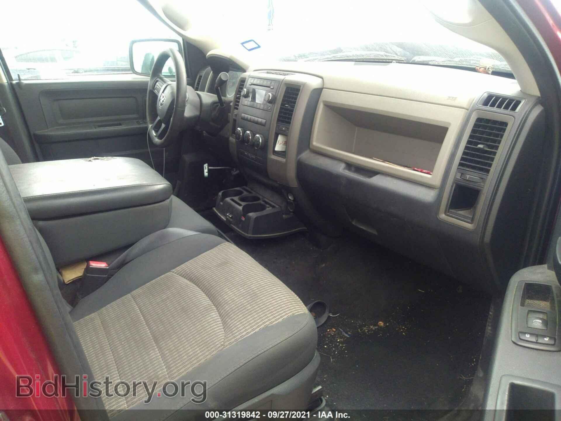2012 RAM 1500 - VIN: 1C6RD6KTXCS197037 - Photo 5