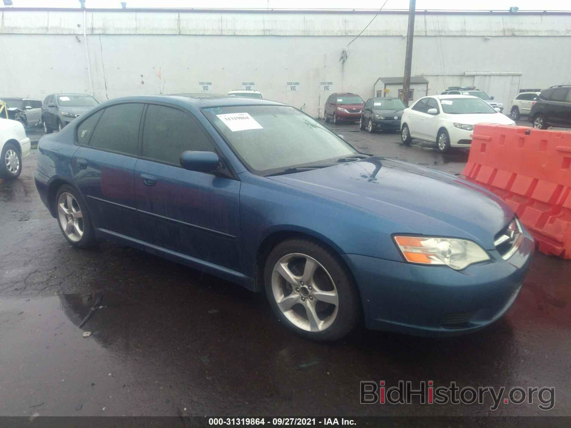 Photo 4S3BL616677203661 - SUBARU LEGACY SEDAN 2007