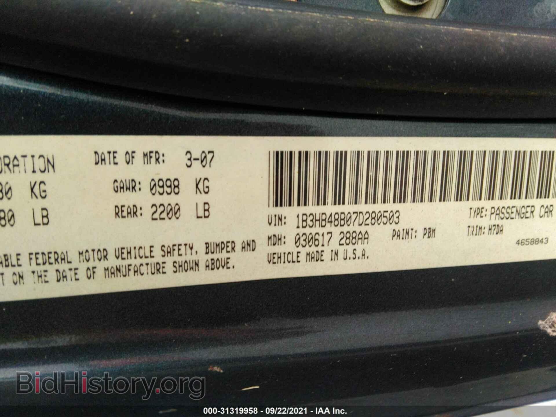 2007 DODGE CALIBER - VIN: 1B3HB48B07D280503 - Фото 9