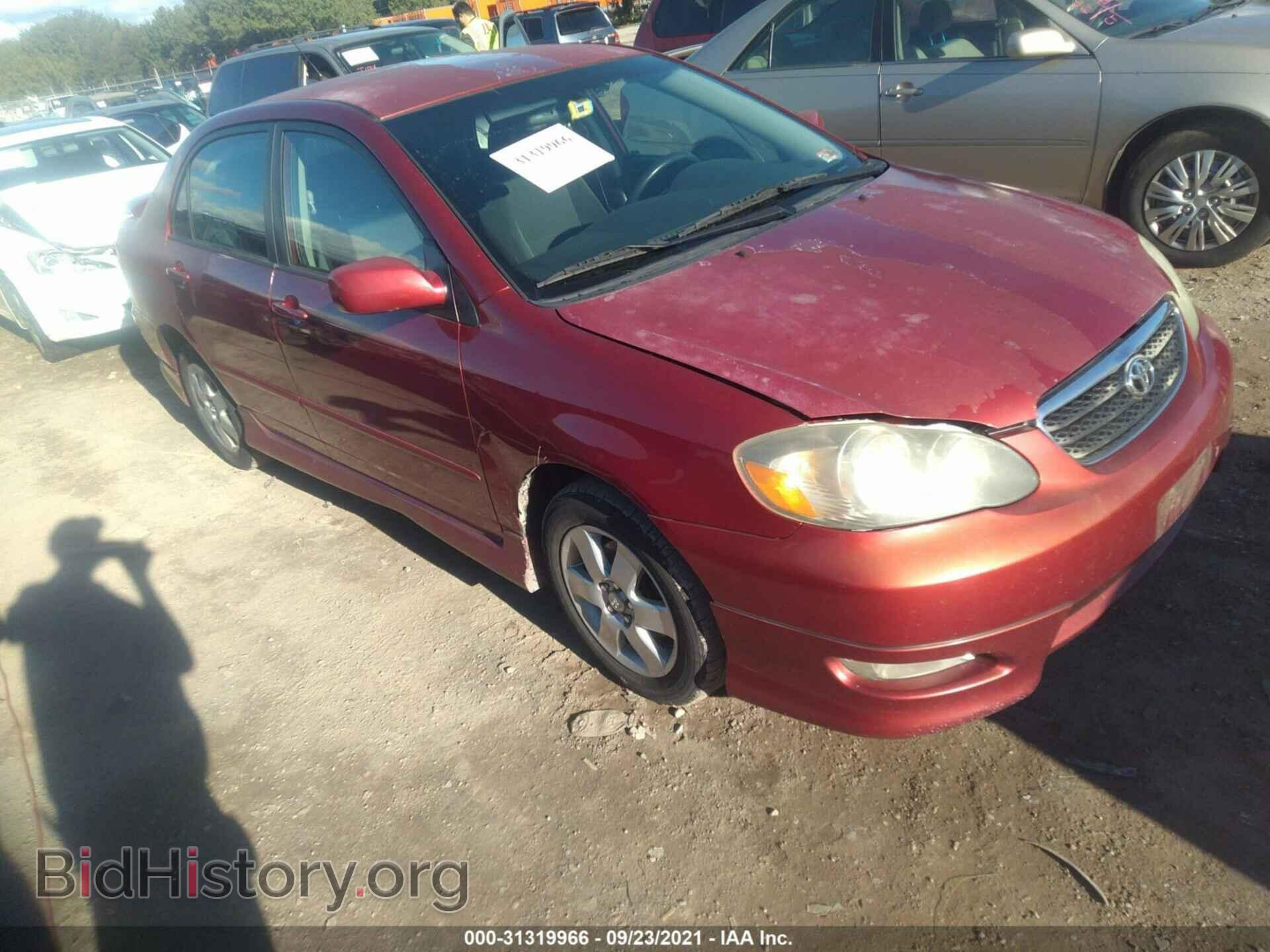 Фотография 2T1BR32E17C834223 - TOYOTA COROLLA 2007