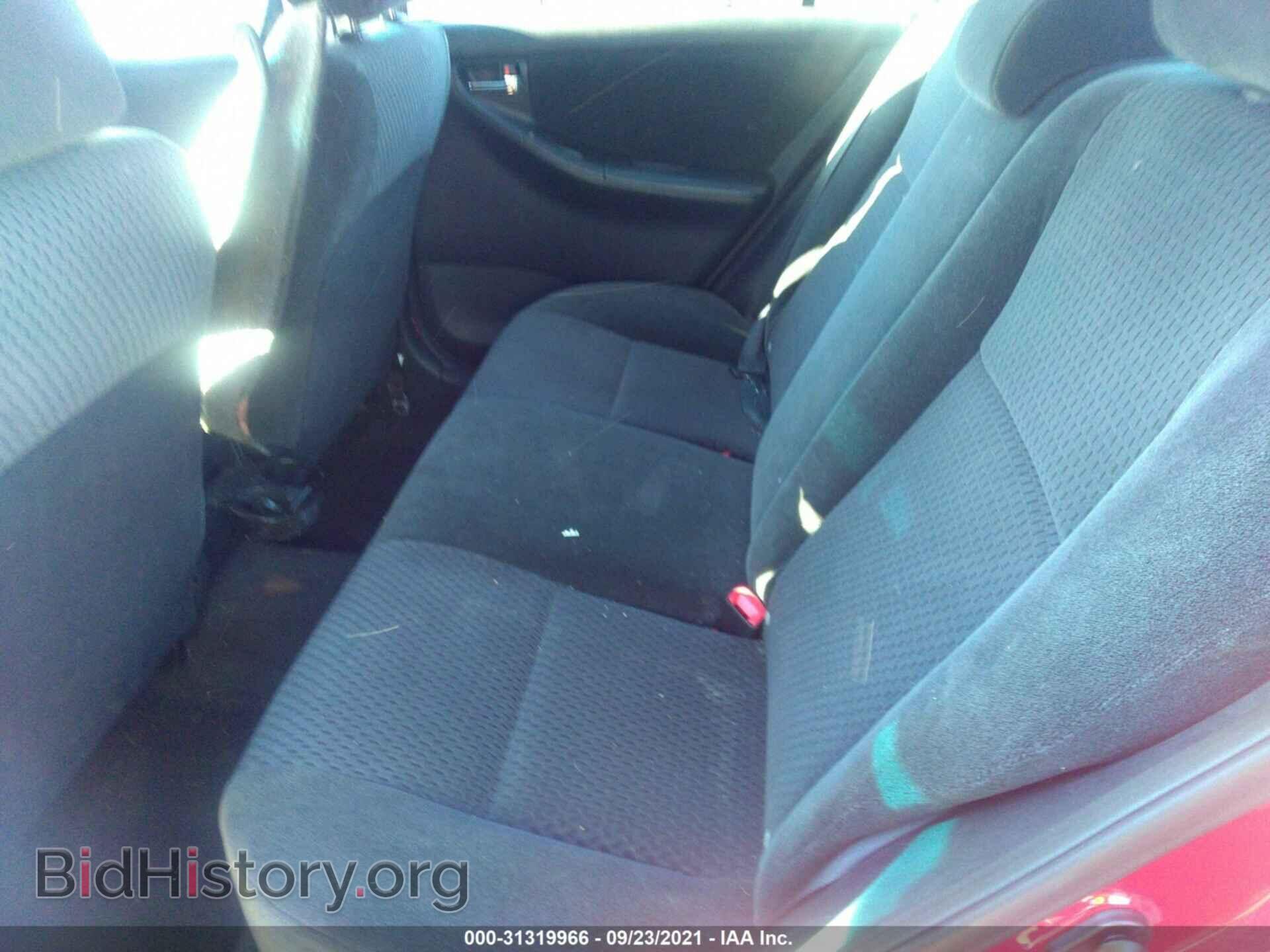 2007 TOYOTA COROLLA - VIN: 2T1BR32E17C834223 - Фото 8