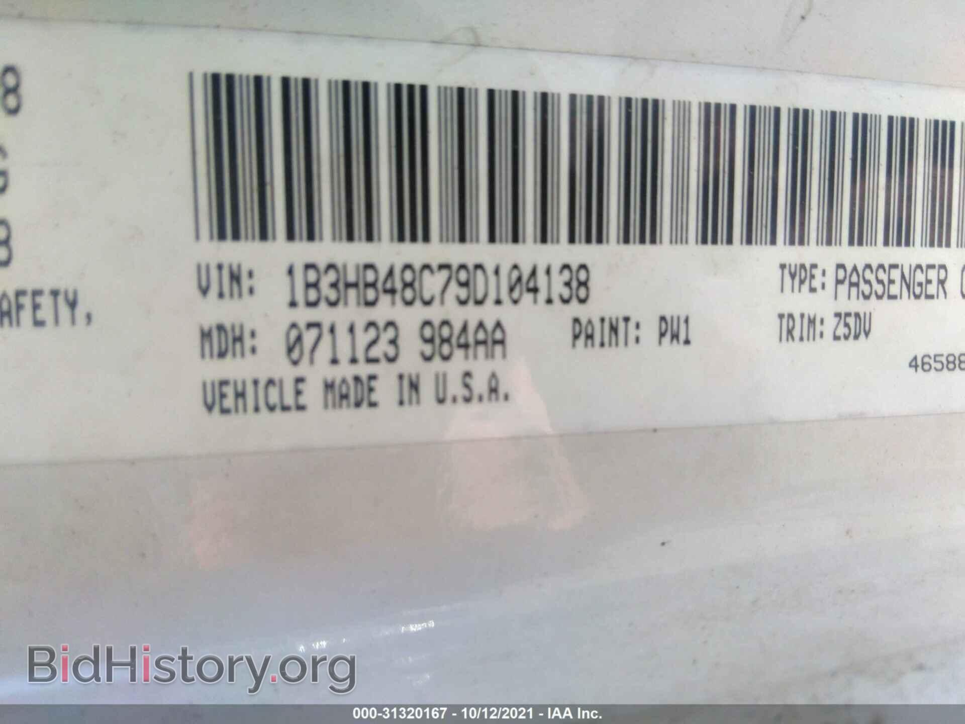 2009 DODGE CALIBER - VIN: 1B3HB48C79D104138 - Фото 9