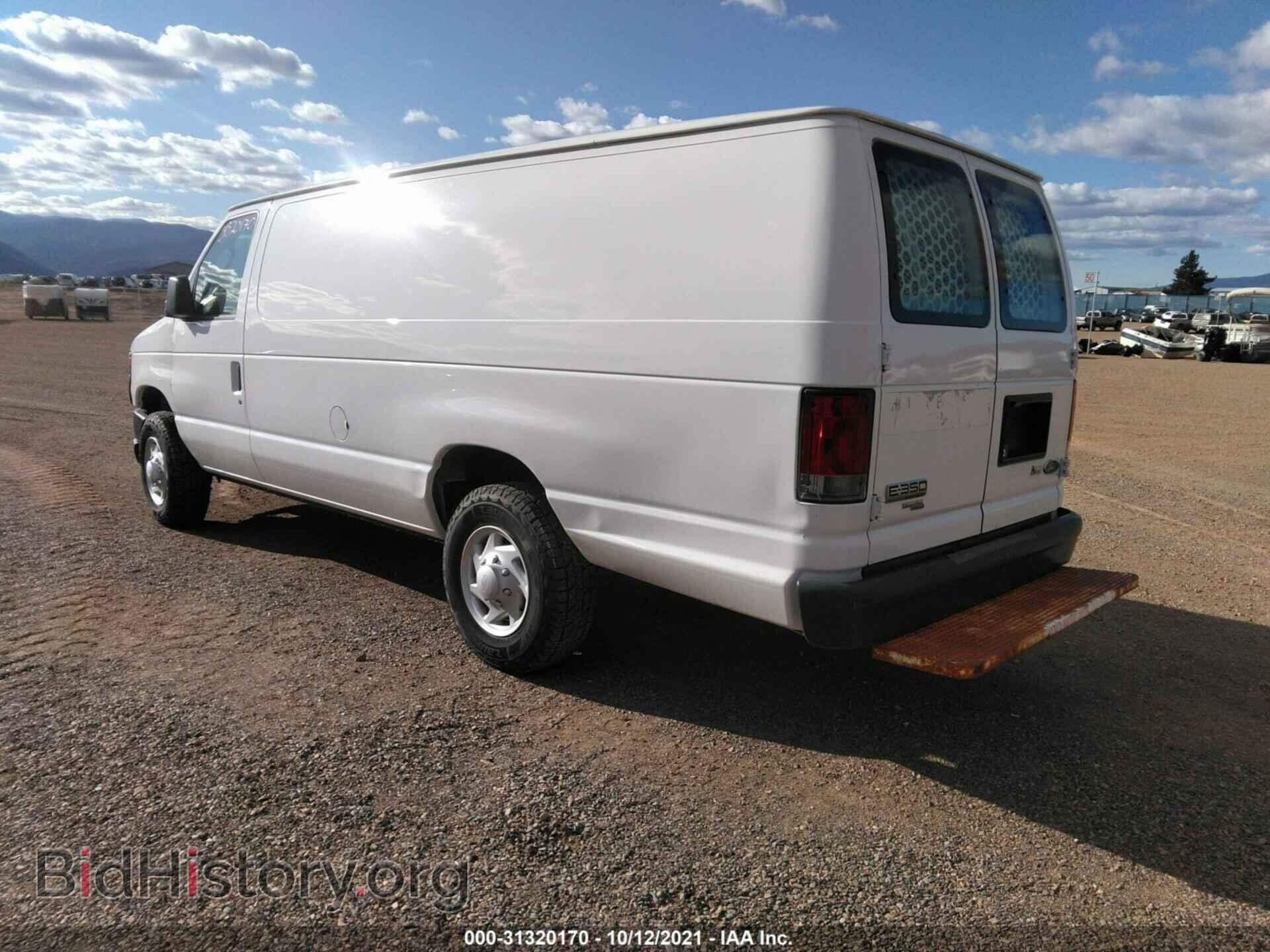 2013 FORD ECONOLINE CARGO VAN - VIN: 1FTSS3EL5DDB14646 - Фото 3