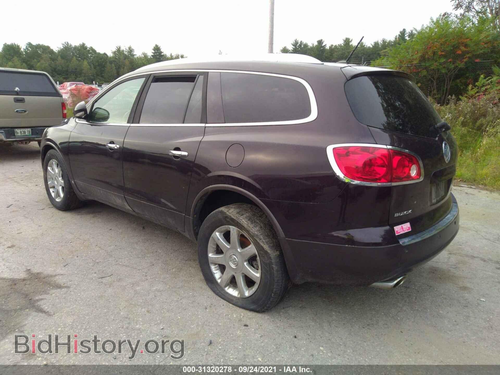 2009 BUICK ENCLAVE - VIN: 5GAEV23D39J112334 - Фото 3