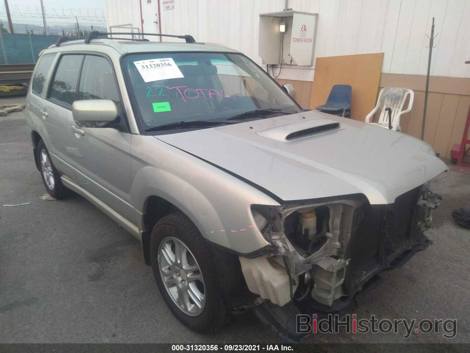 Photo JF1SG69686H740426 - SUBARU FORESTER 2006