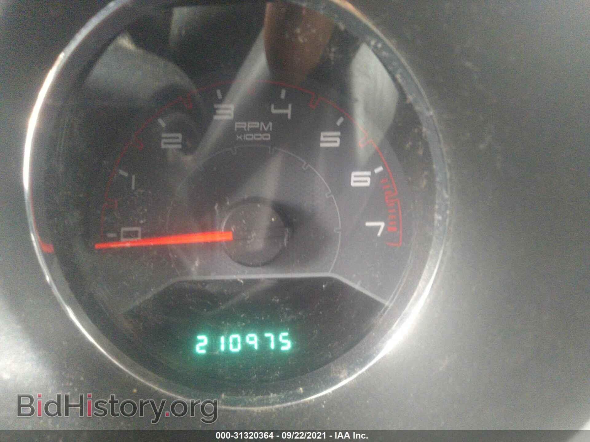 2012 DODGE AVENGER - VIN: 1C3CDZAB2CN274687 - Photo 7