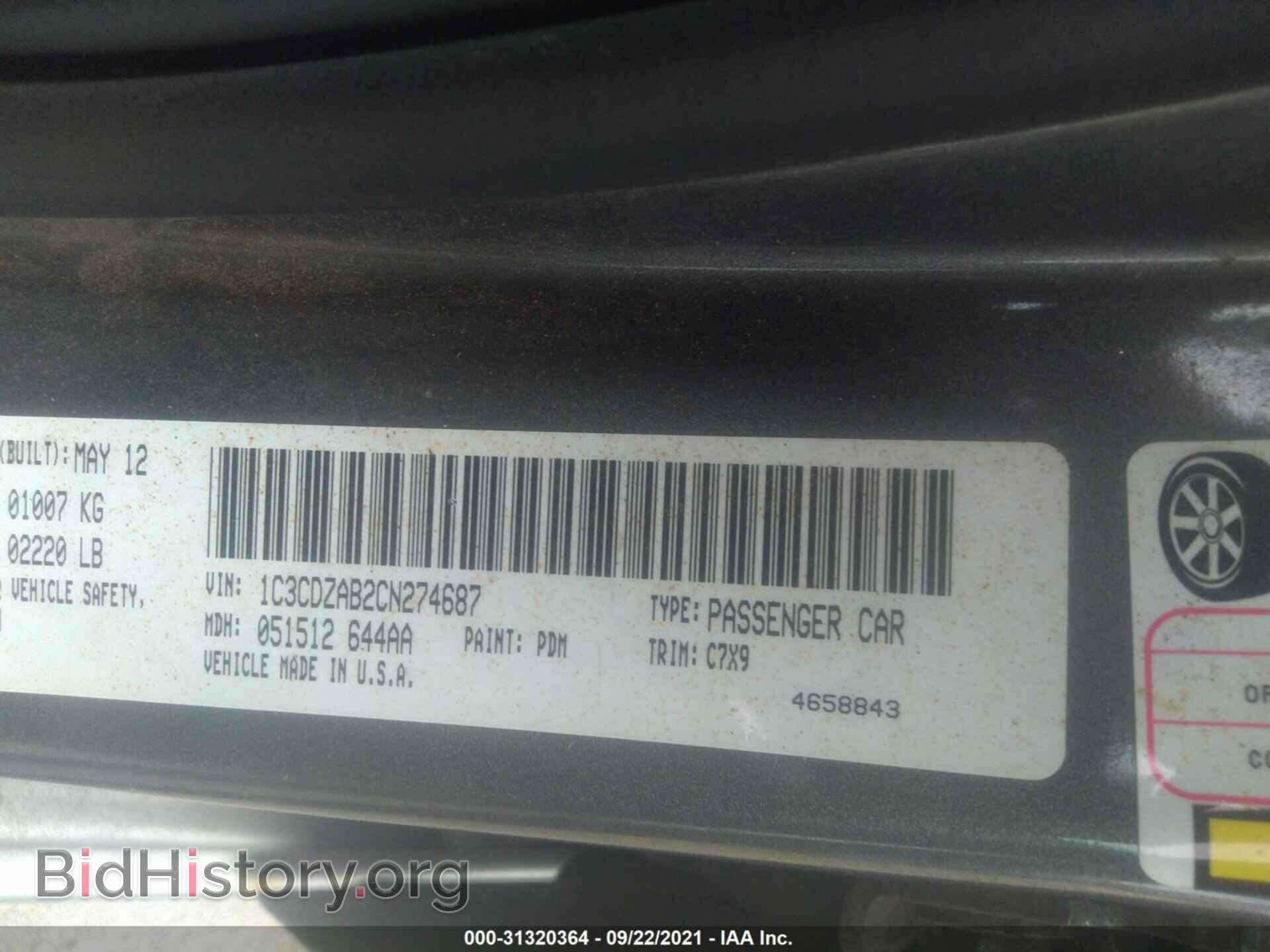 2012 DODGE AVENGER - VIN: 1C3CDZAB2CN274687 - Photo 9