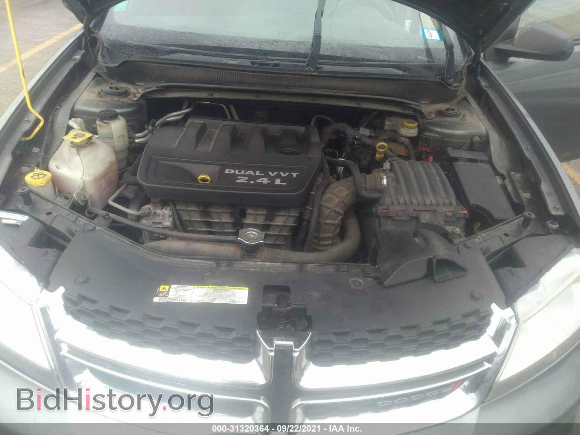 2012 DODGE AVENGER - VIN: 1C3CDZAB2CN274687 - Photo 10