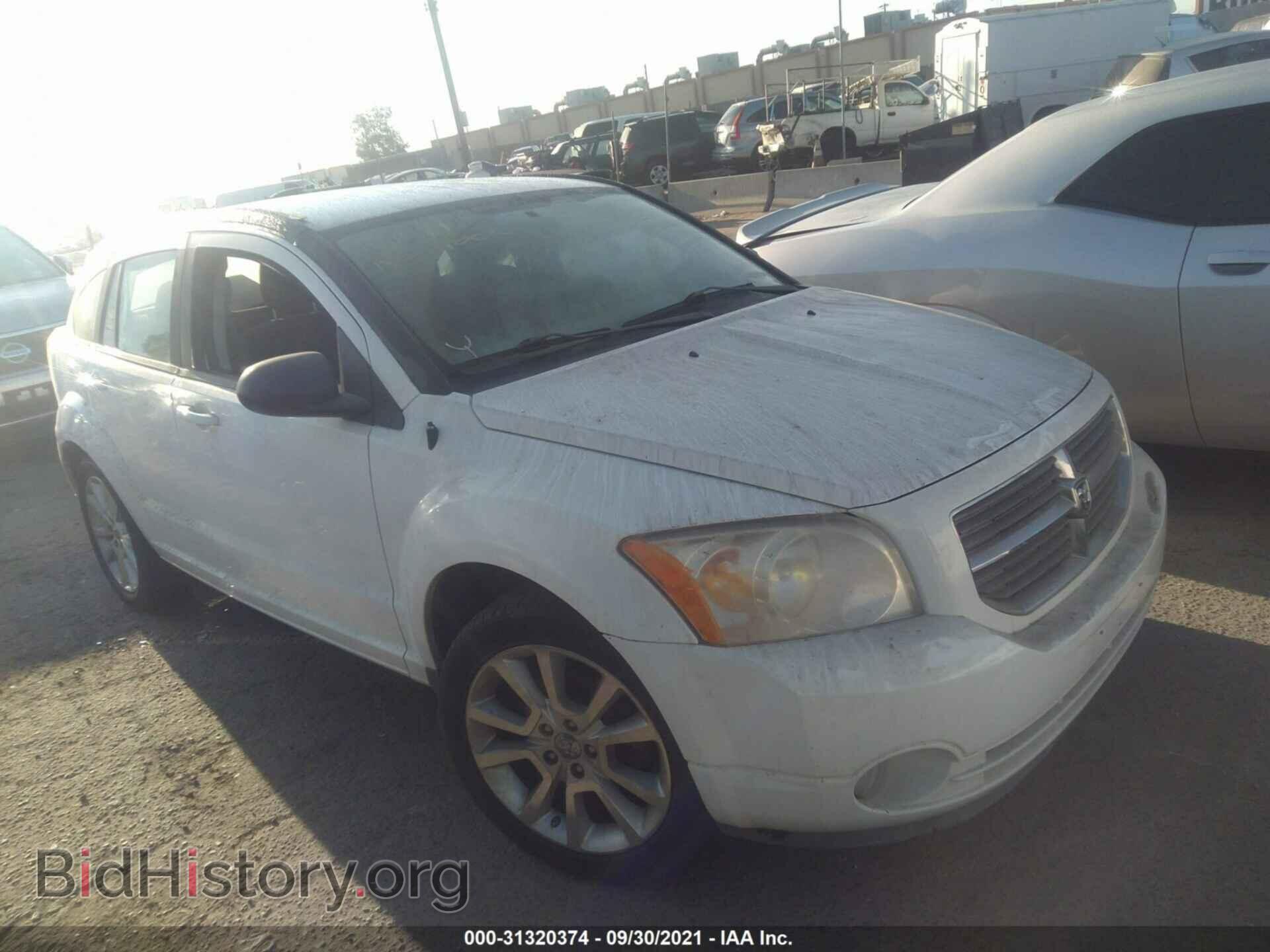 Фотография 1B3CB5HA4BD268175 - DODGE CALIBER 2011