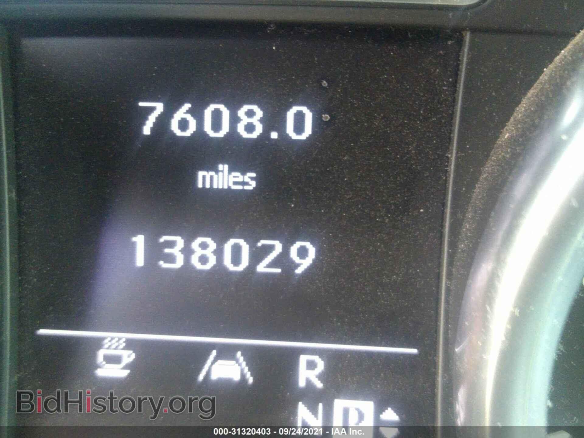 2012 MERCEDES-BENZ M-CLASS - VIN: 4JGDA5HB3CA050063 - Фото 7