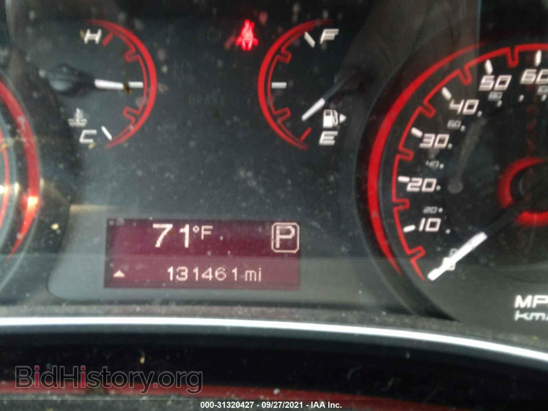 2014 DODGE DART - VIN: 1C3CDFBA9ED667583 - Photo 7