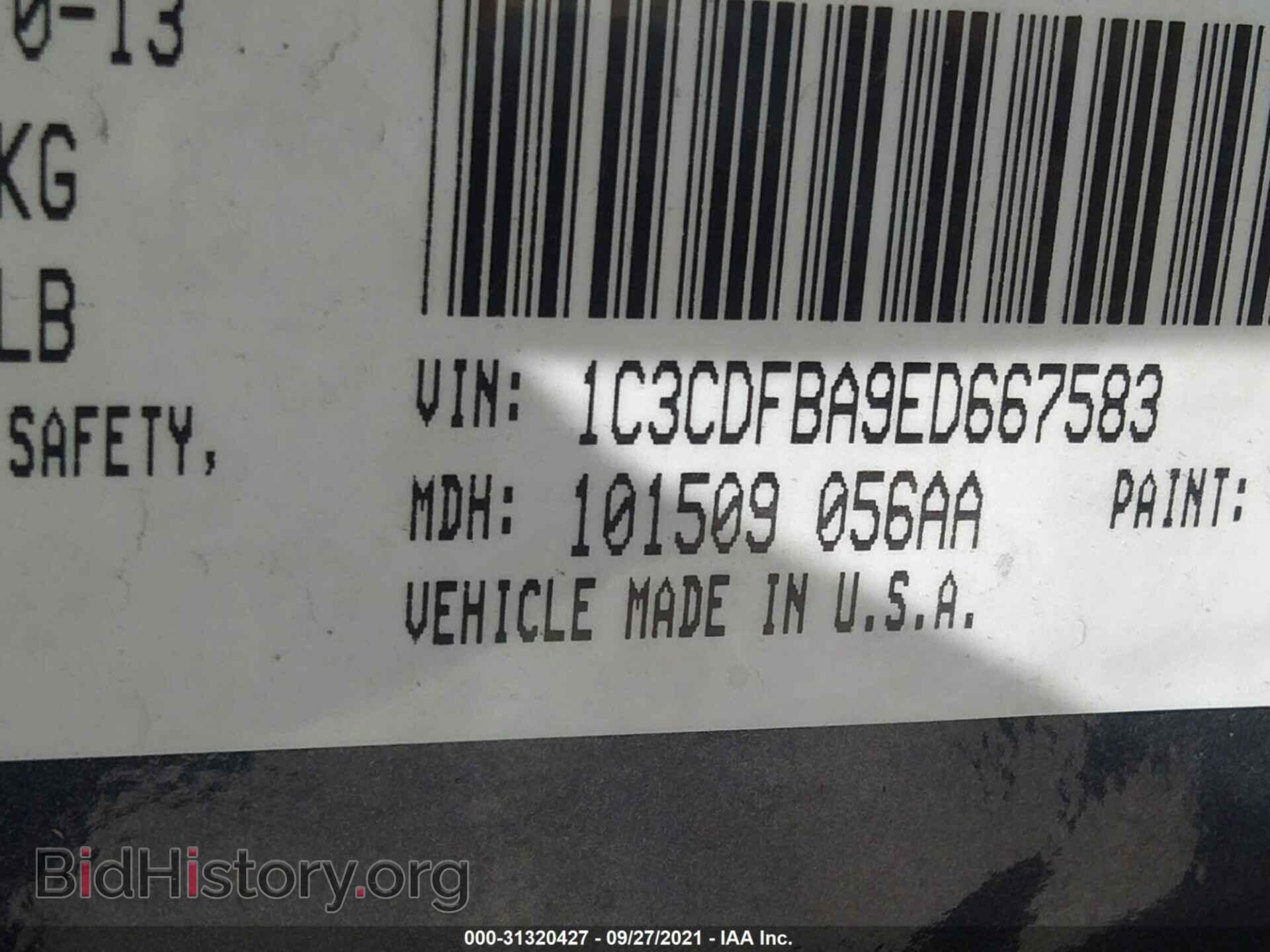 2014 DODGE DART - VIN: 1C3CDFBA9ED667583 - Photo 9