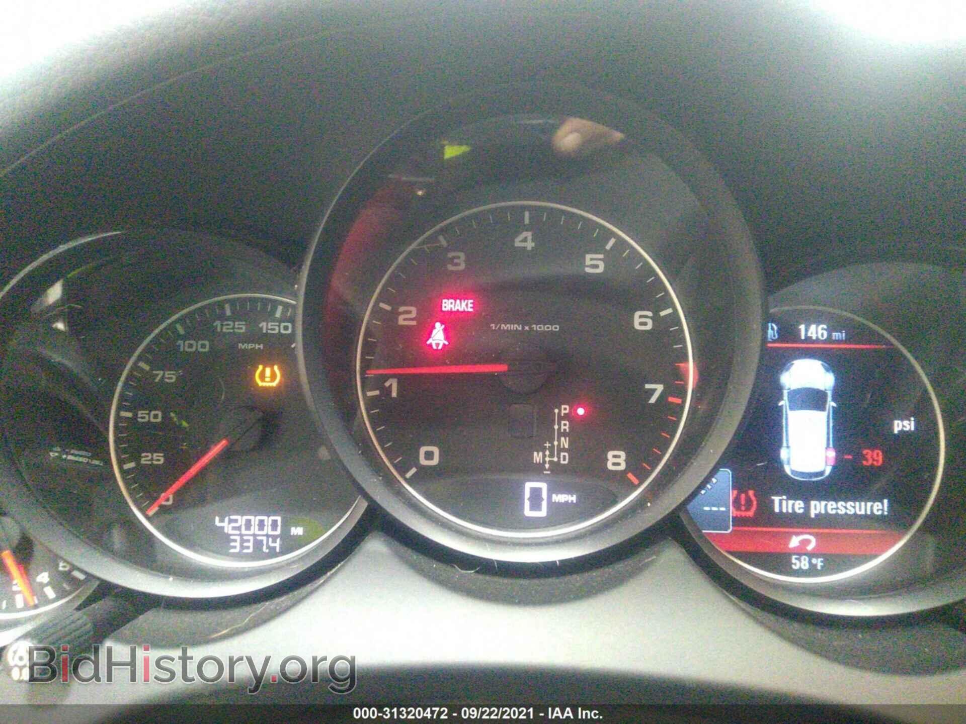 2013 PORSCHE CAYENNE - VIN: WP1AA2A21DLA06227 - Фото 7