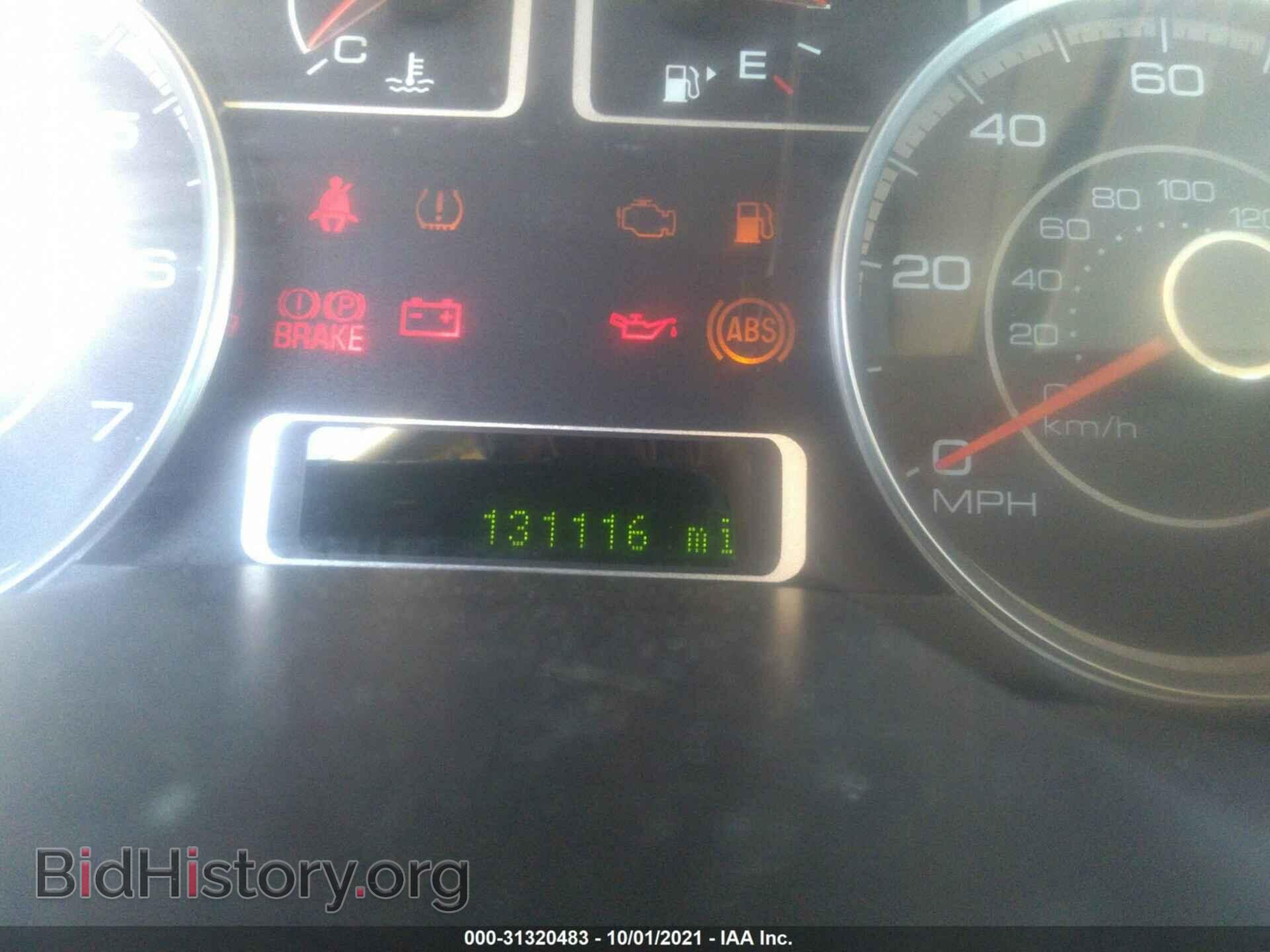 2008 FORD TAURUS - VIN: 1FAHP24W38G168149 - Photo 7