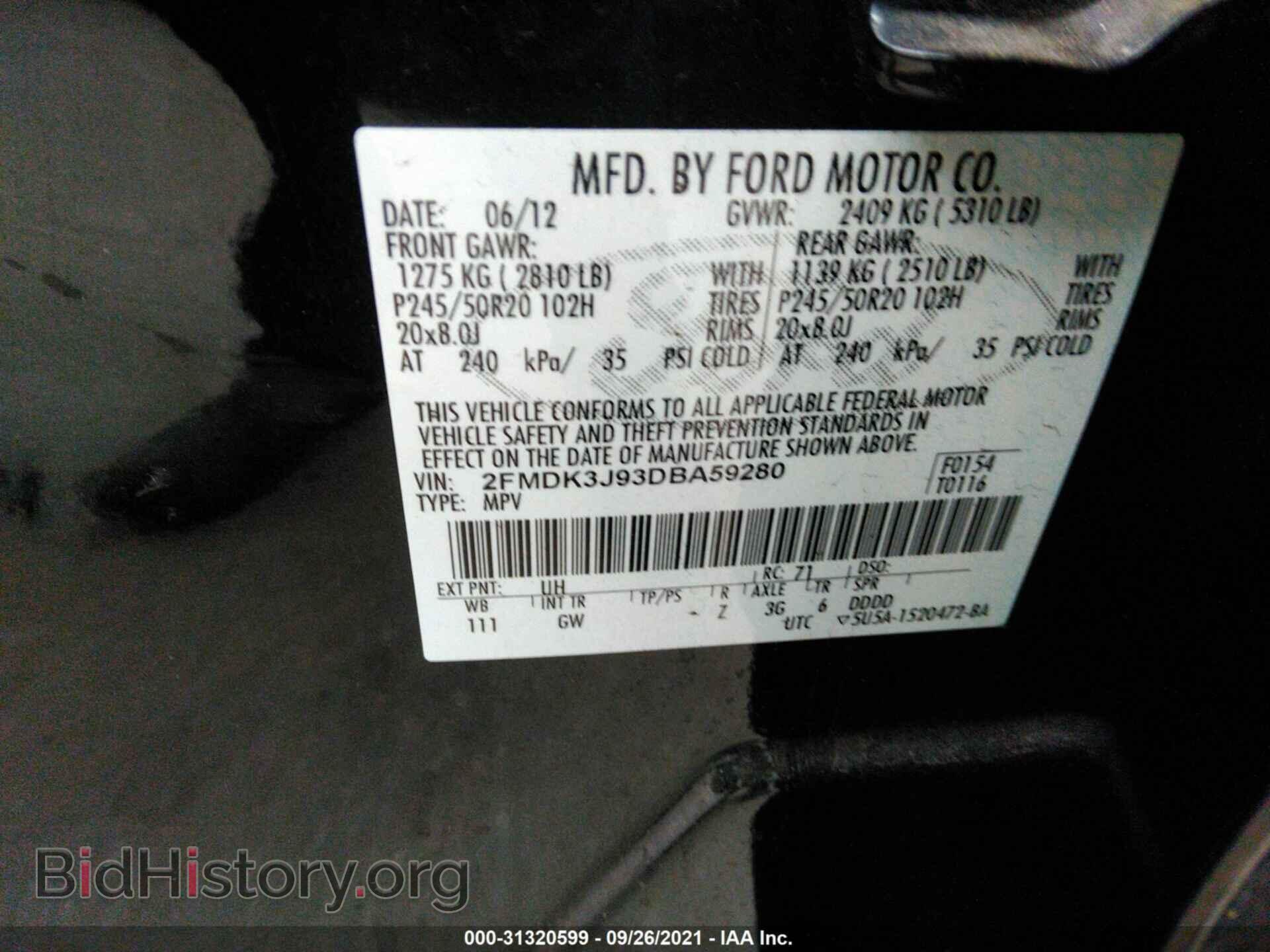 2013 FORD EDGE - VIN: 2FMDK3J93DBA59280 - Фото 9
