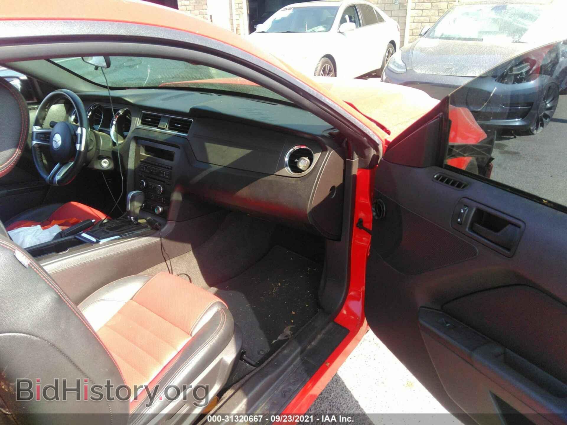 2014 FORD MUSTANG - VIN: 1ZVBP8AM4E5306548 - Фото 5