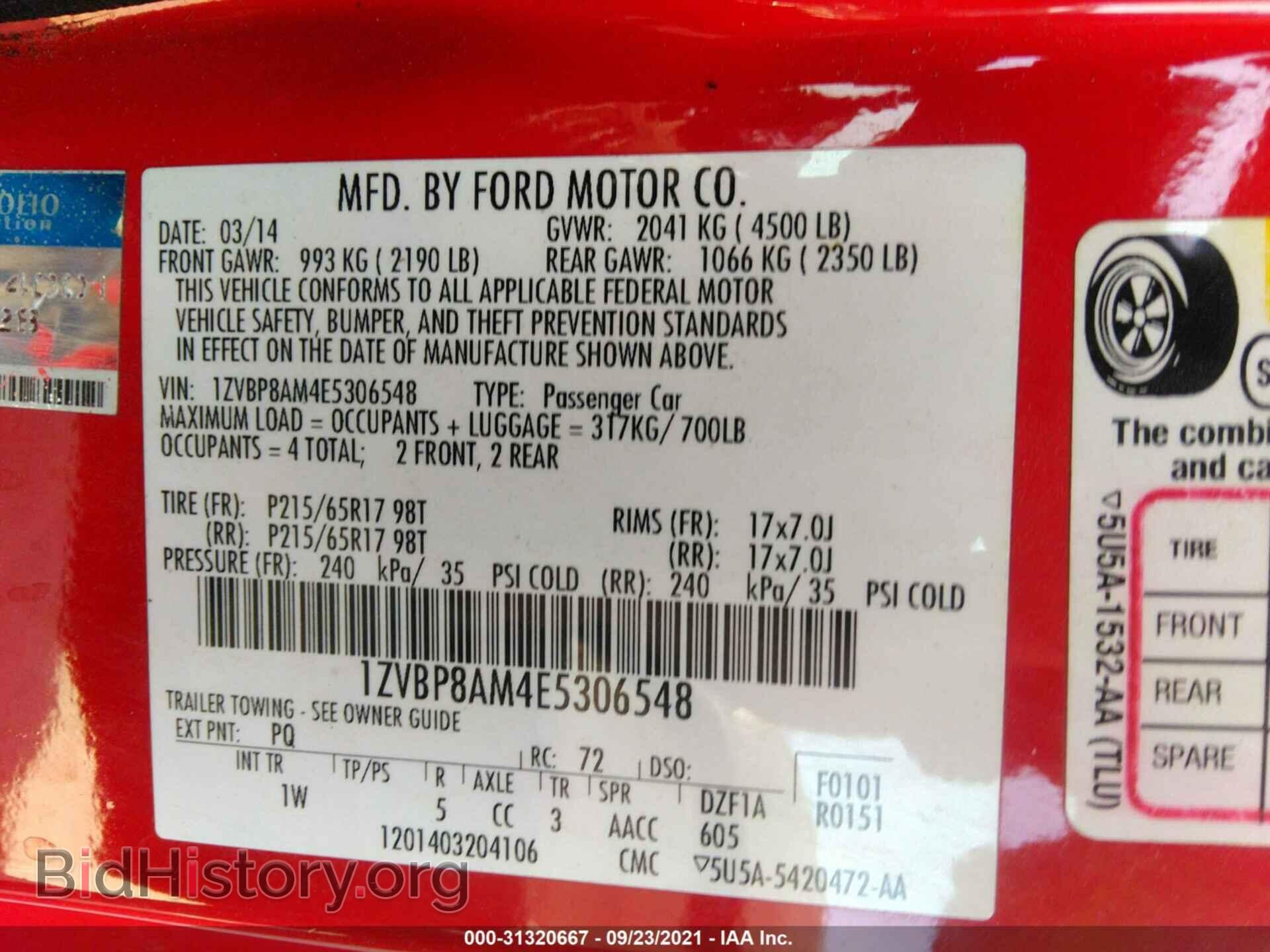 2014 FORD MUSTANG - VIN: 1ZVBP8AM4E5306548 - Фото 9