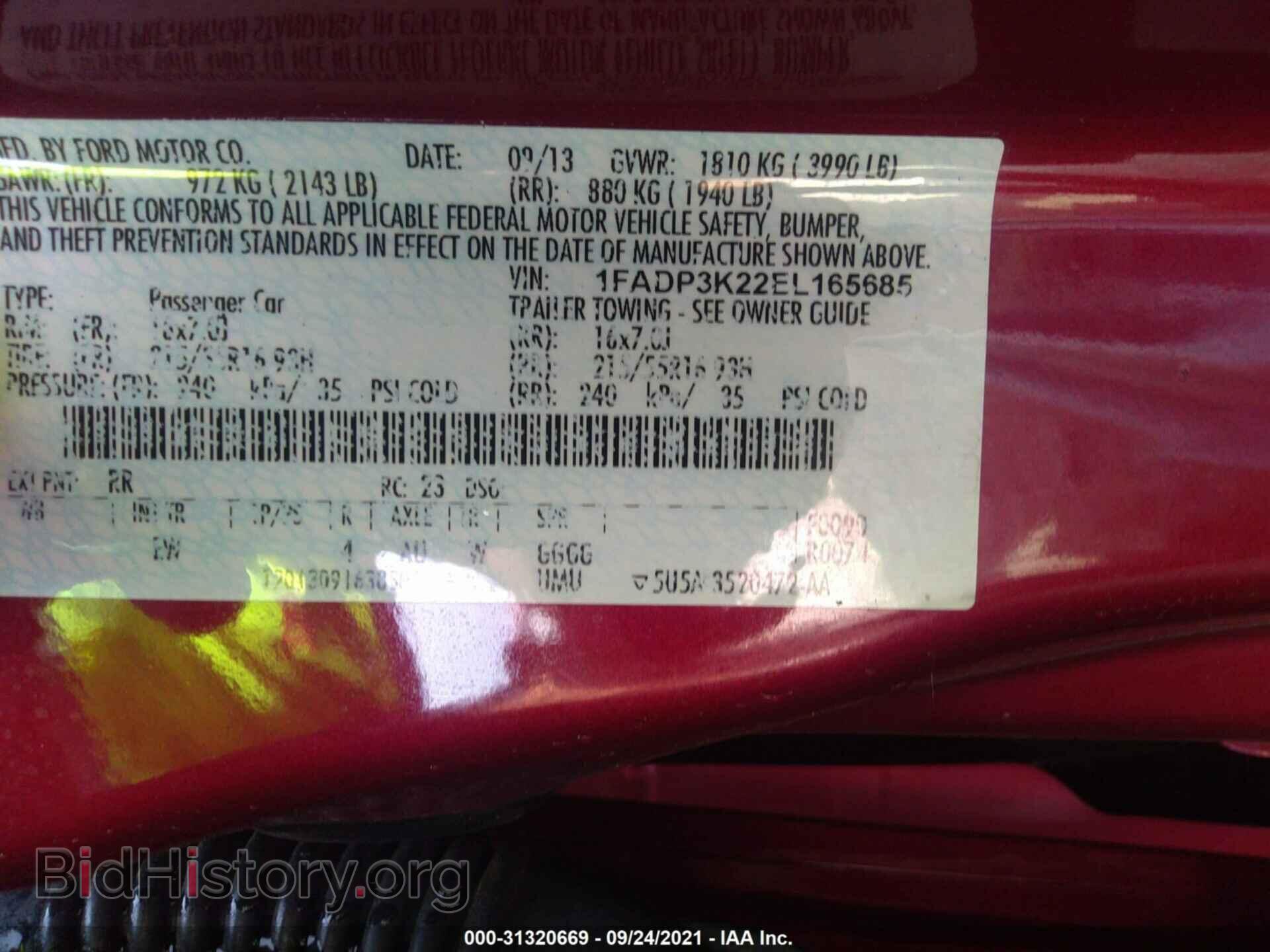 2014 FORD FOCUS - VIN: 1FADP3K22EL165685 - Фото 9