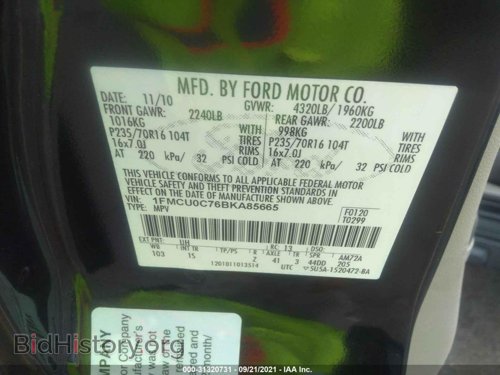2011 FORD ESCAPE - VIN: 1FMCU0C76BKA85665 - Фото 9