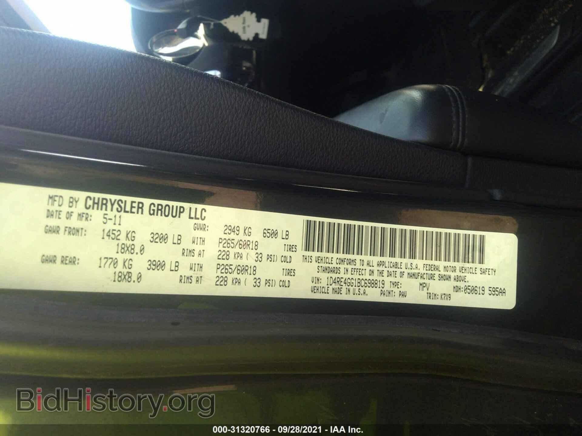 2011 DODGE DURANGO - VIN: 1D4RE4GG1BC698819 - Фото 9