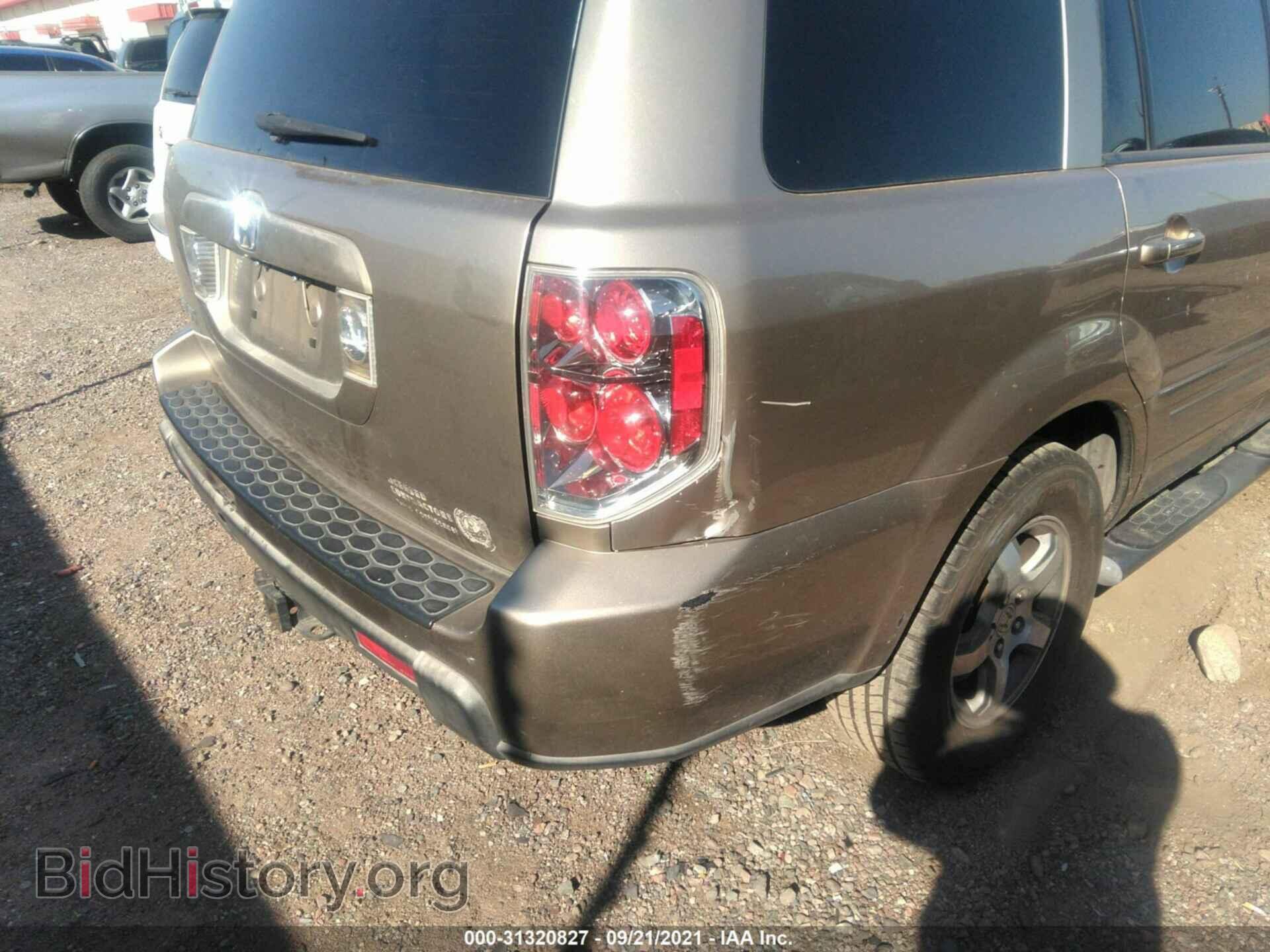 2006 HONDA PILOT - VIN: 5FNYF28576B034203 - Фото 6