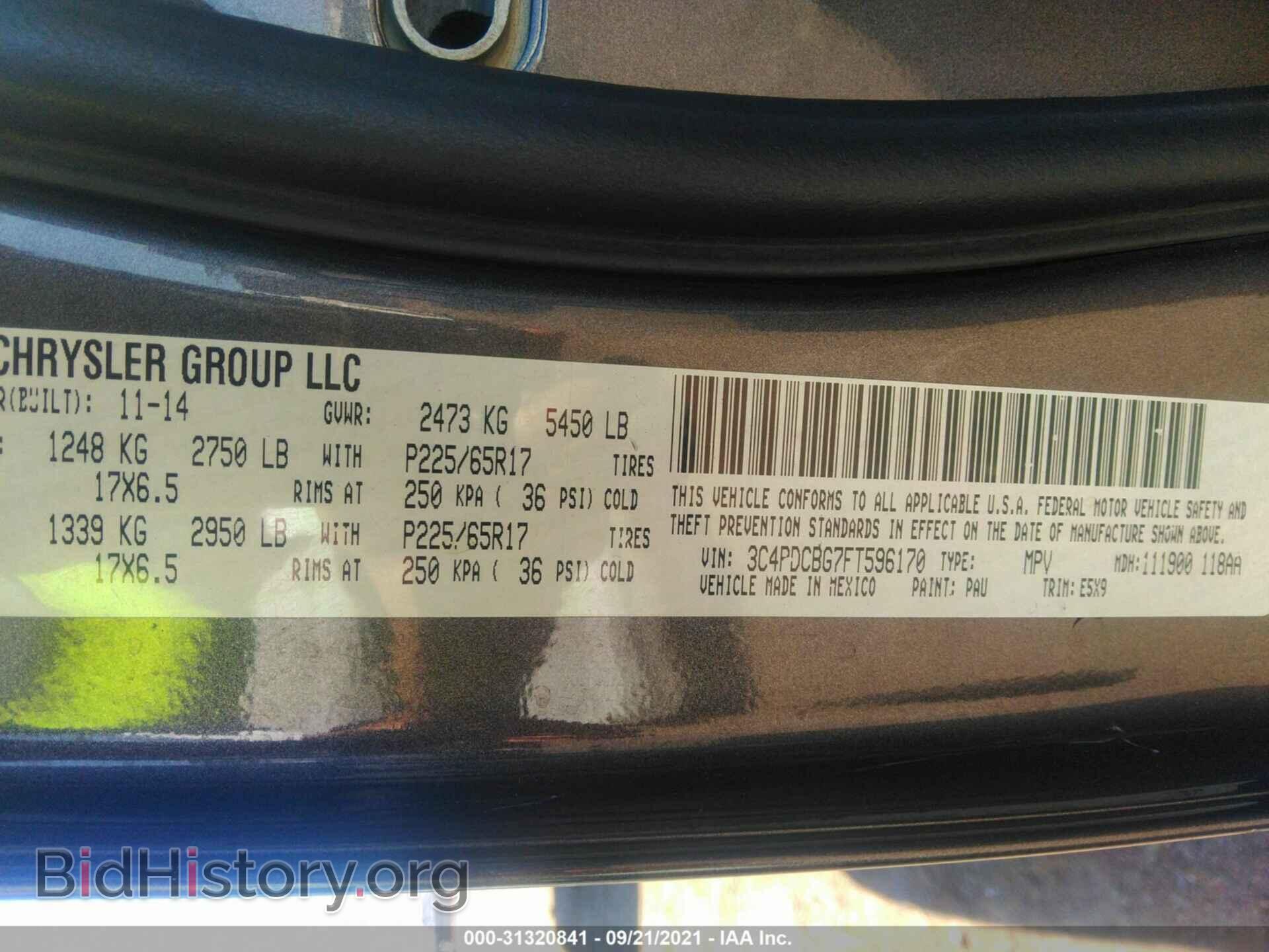 2015 DODGE JOURNEY - VIN: 3C4PDCBG7FT596170 - Фото 9