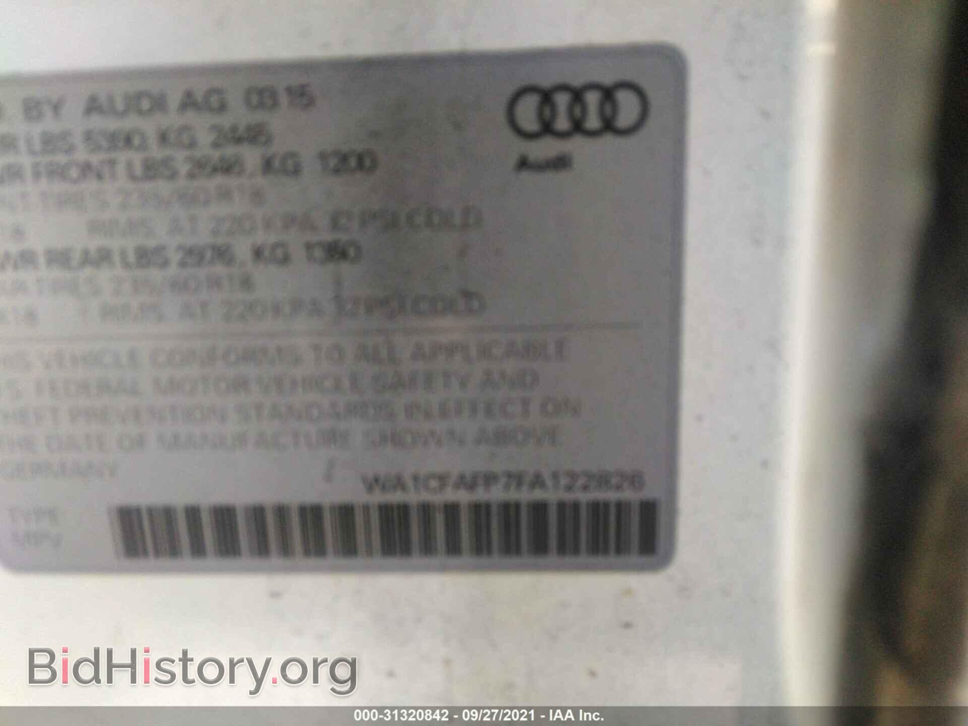 2015 AUDI Q5 - VIN: WA1CFAFP7FA122826 - Фото 9