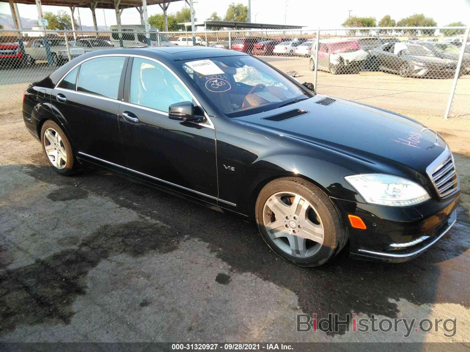 Photo WDDNG7GB5AA319316 - MERCEDES-BENZ S-CLASS 2010