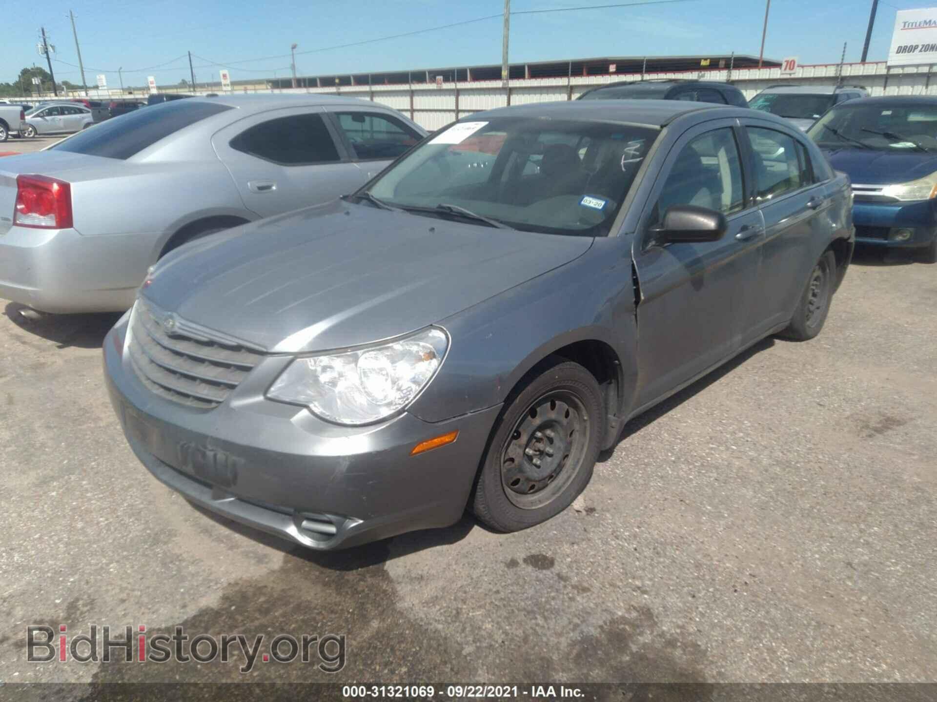 2008 CHRYSLER SEBRING - VIN: 1C3LC46K98N284946 - Фото 2