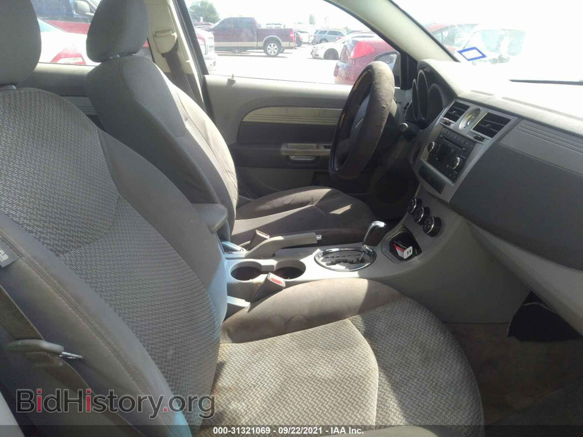 2008 CHRYSLER SEBRING - VIN: 1C3LC46K98N284946 - Фото 5