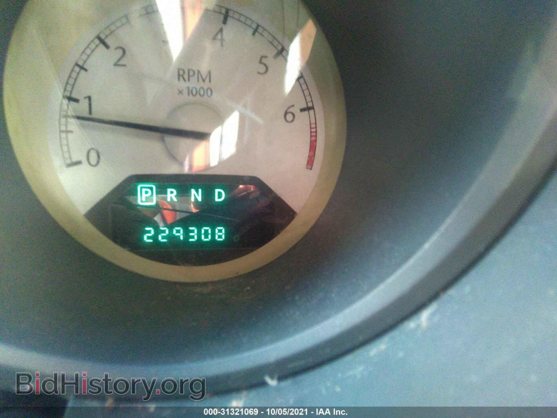 2008 CHRYSLER SEBRING - VIN: 1C3LC46K98N284946 - Фото 7
