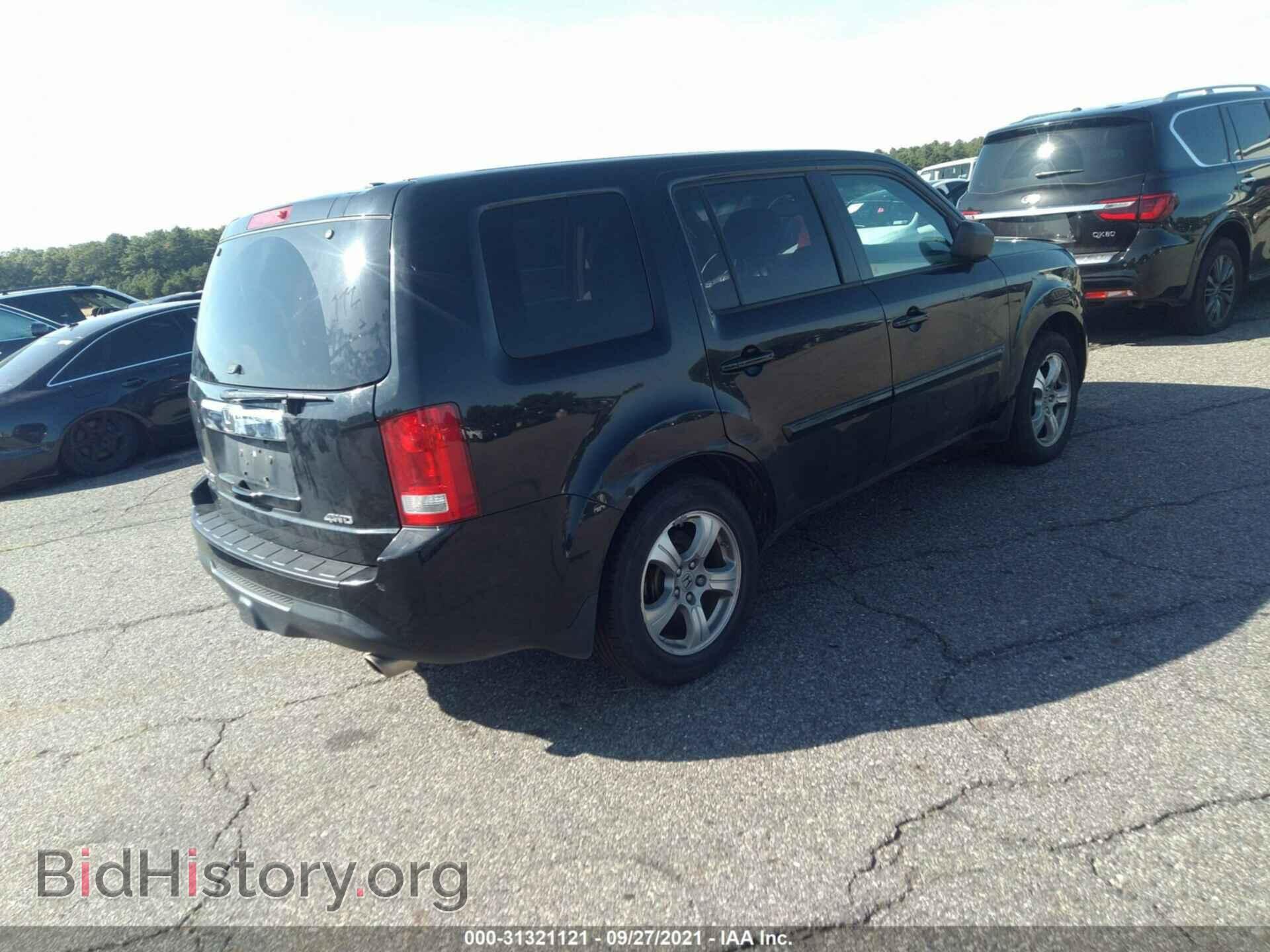 2015 HONDA PILOT - VIN: 5FNYF4H67FB032438 - Фото 4